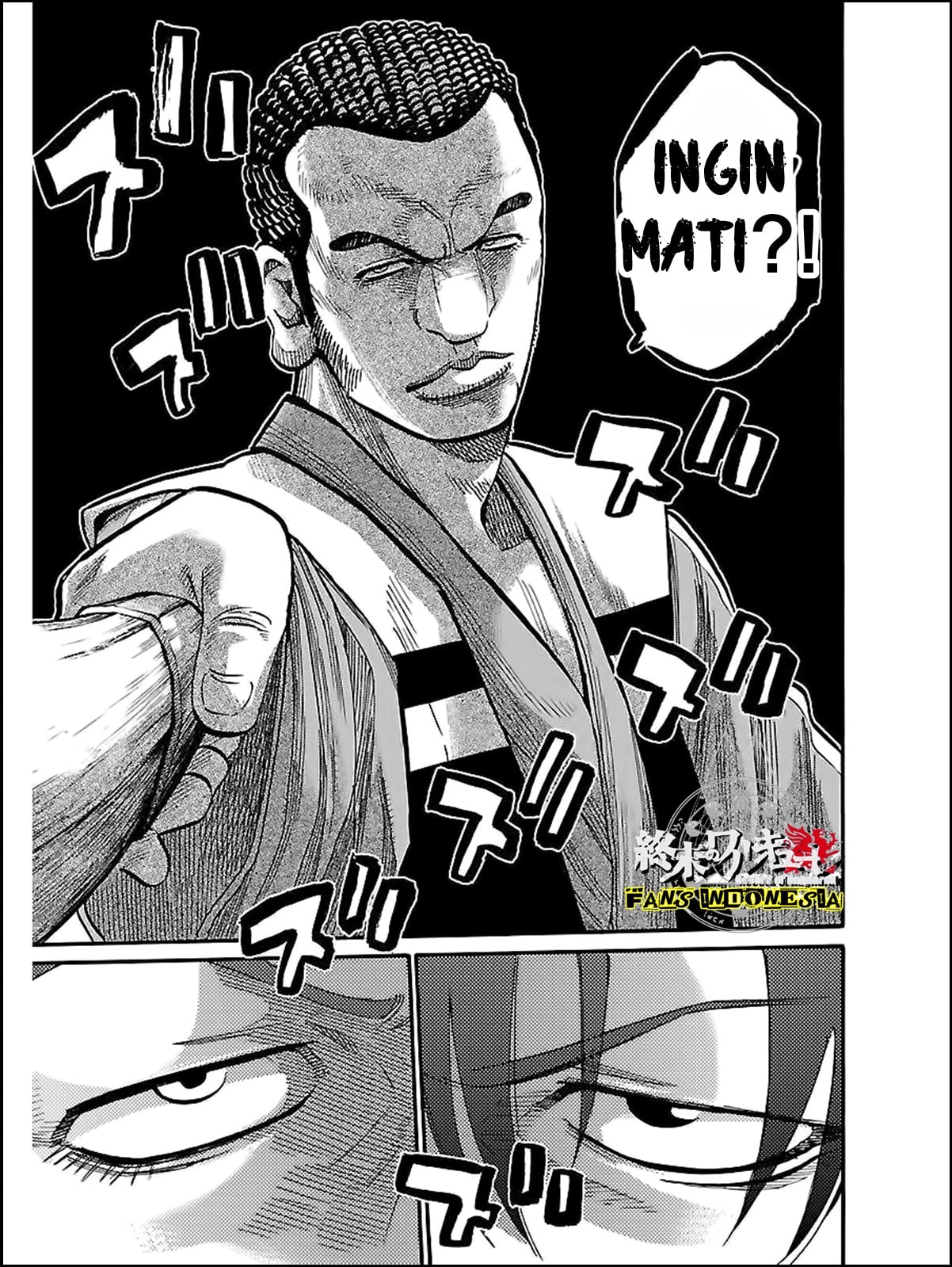 Chiruran: Shinsengumi Requiem Chapter 10 - halaman 18