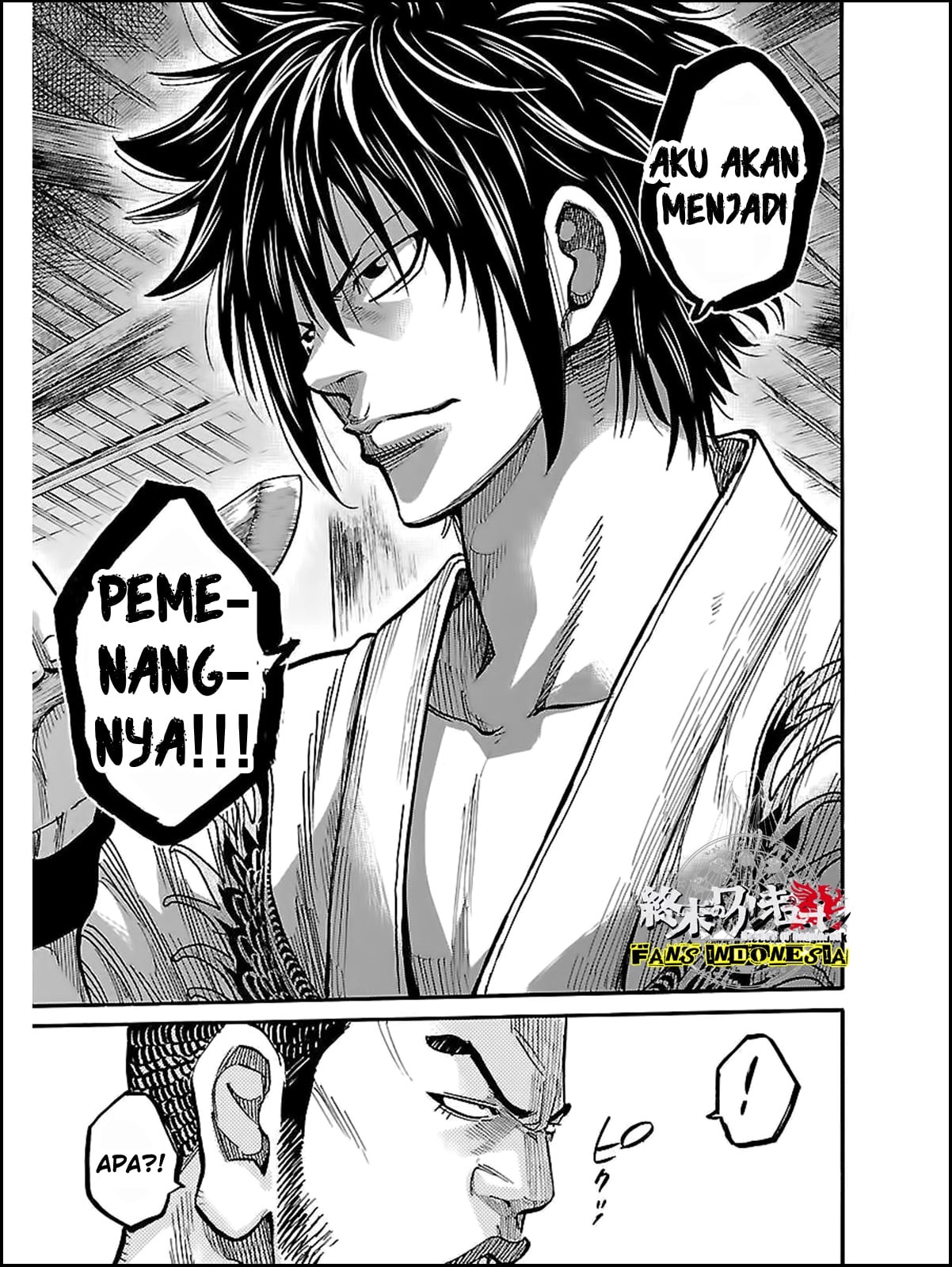 Chiruran: Shinsengumi Requiem Chapter 10 - halaman 20