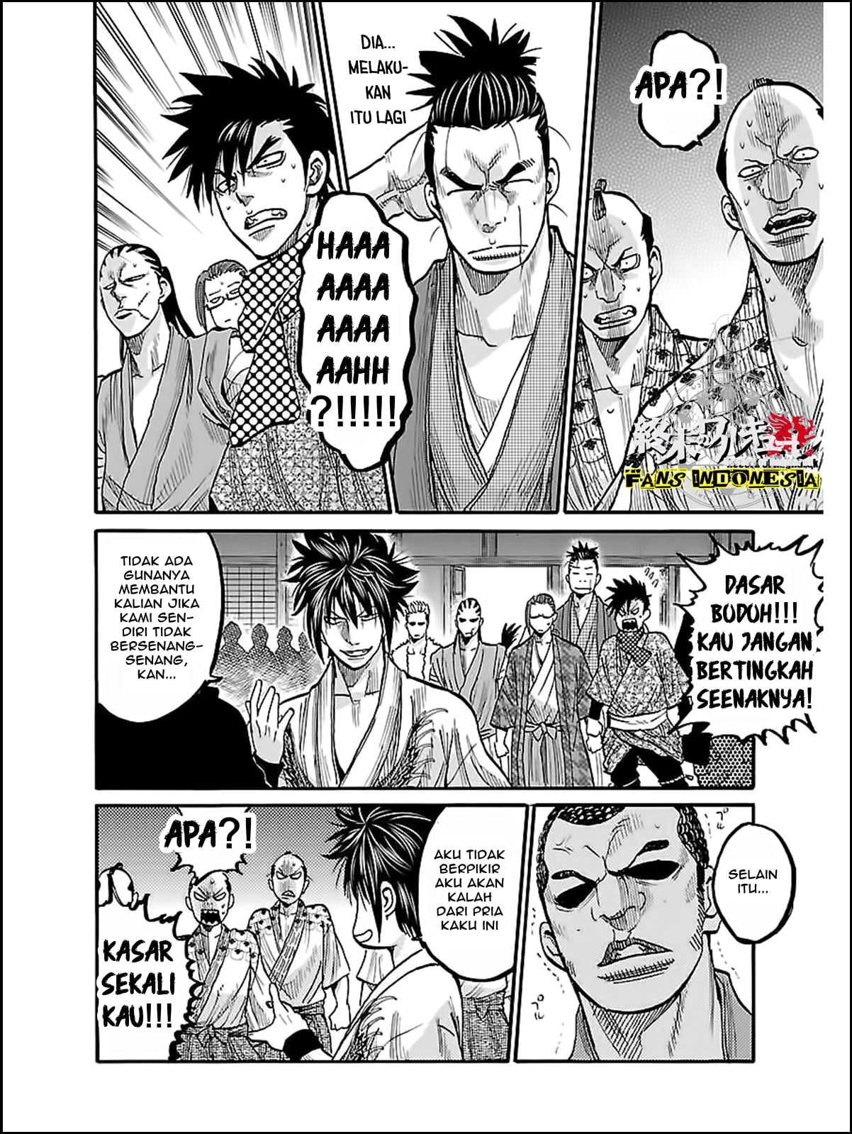 Chiruran: Shinsengumi Requiem Chapter 10 - halaman 21