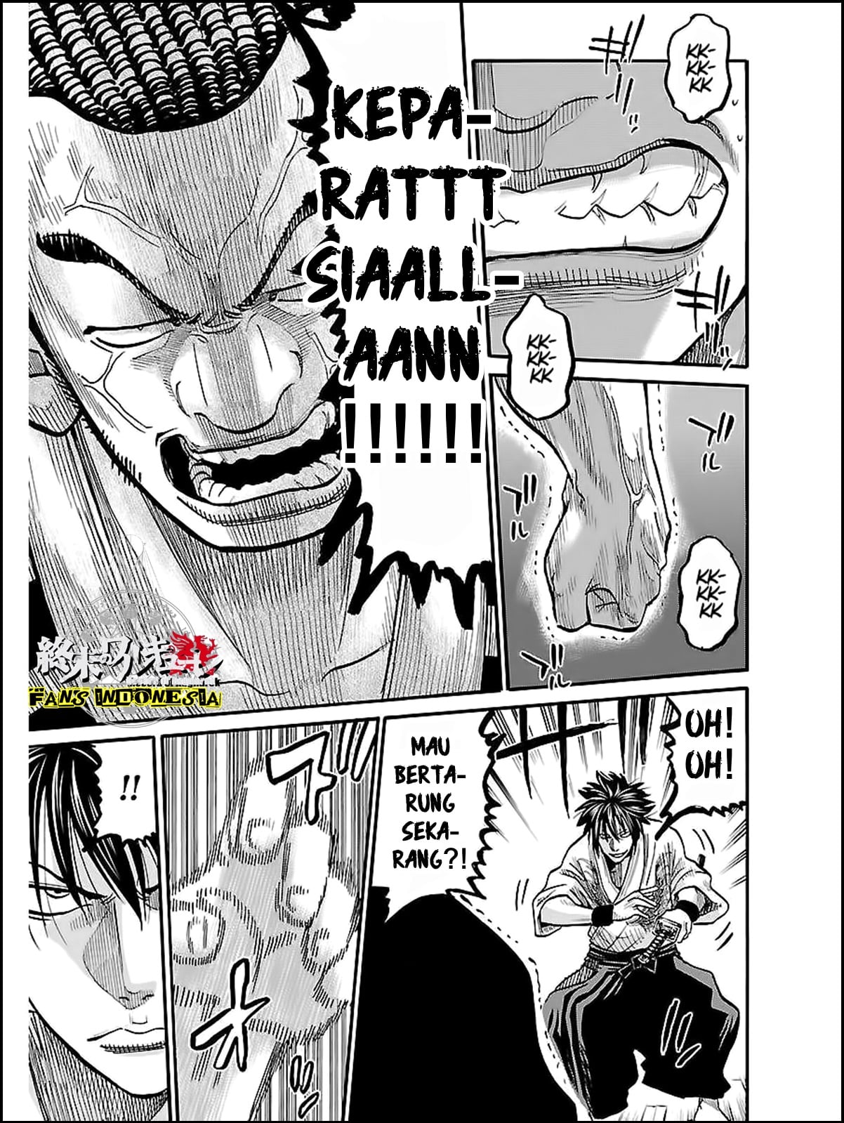 Chiruran: Shinsengumi Requiem Chapter 10 - halaman 22