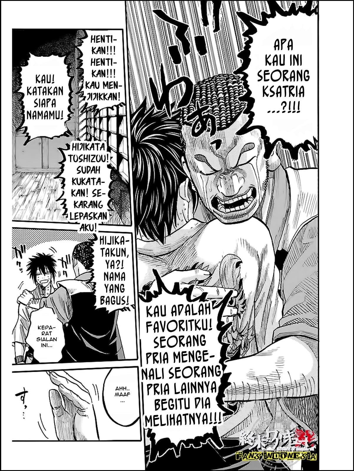 Chiruran: Shinsengumi Requiem Chapter 10 - halaman 24