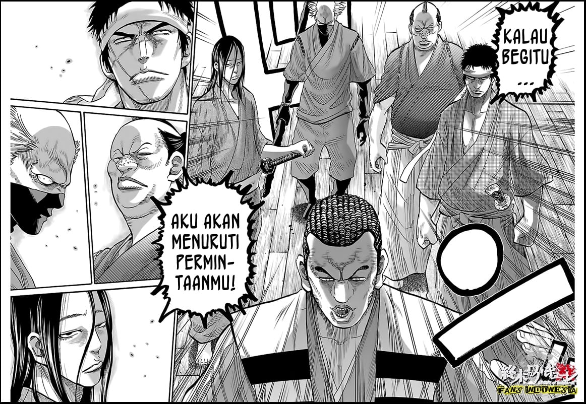 Chiruran: Shinsengumi Requiem Chapter 10 - halaman 25