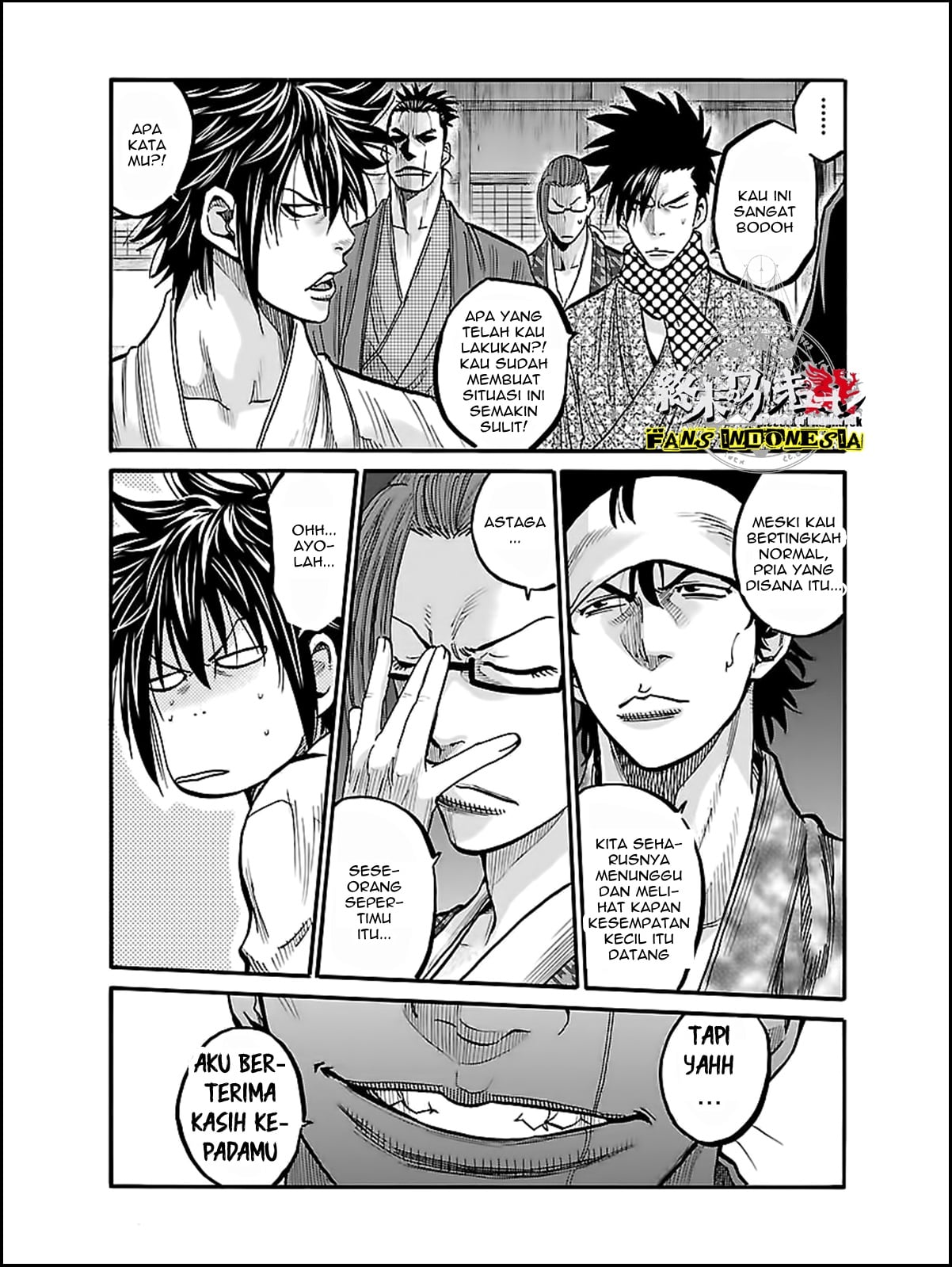 Chiruran: Shinsengumi Requiem Chapter 10 - halaman 27