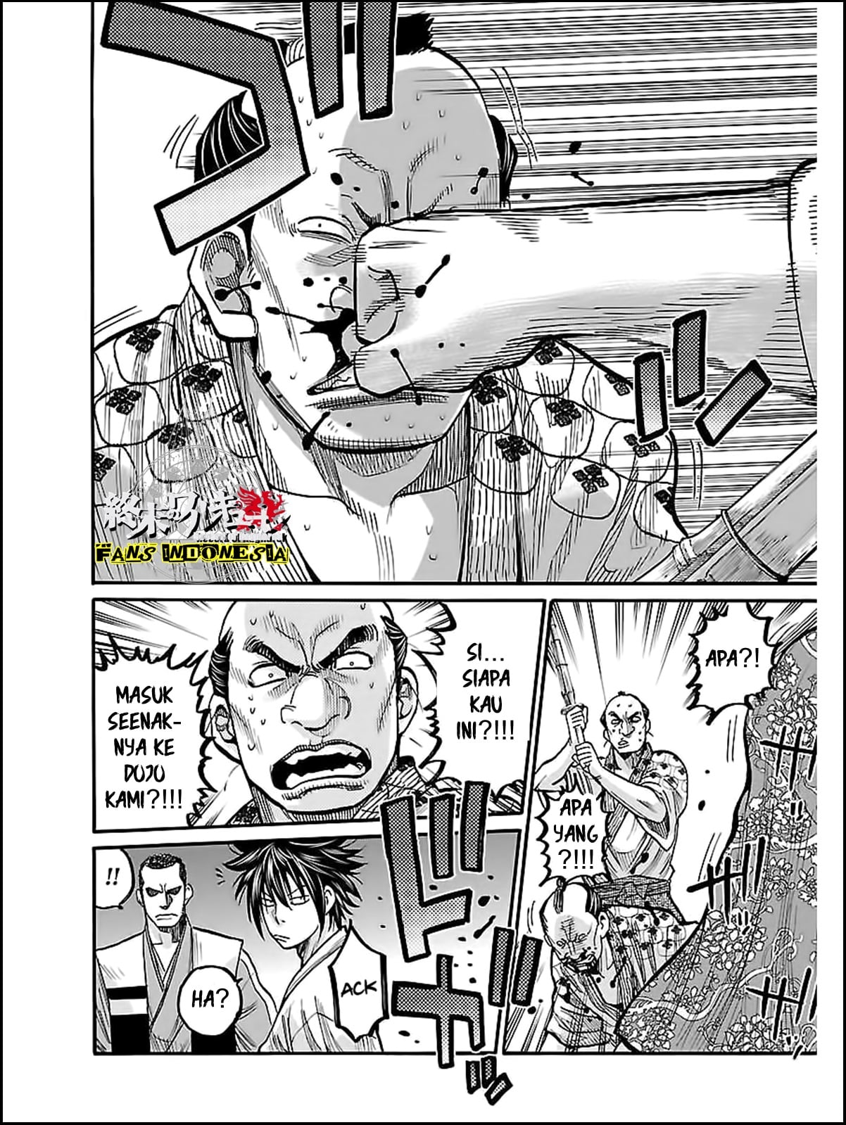 Chiruran: Shinsengumi Requiem Chapter 10 - halaman 29