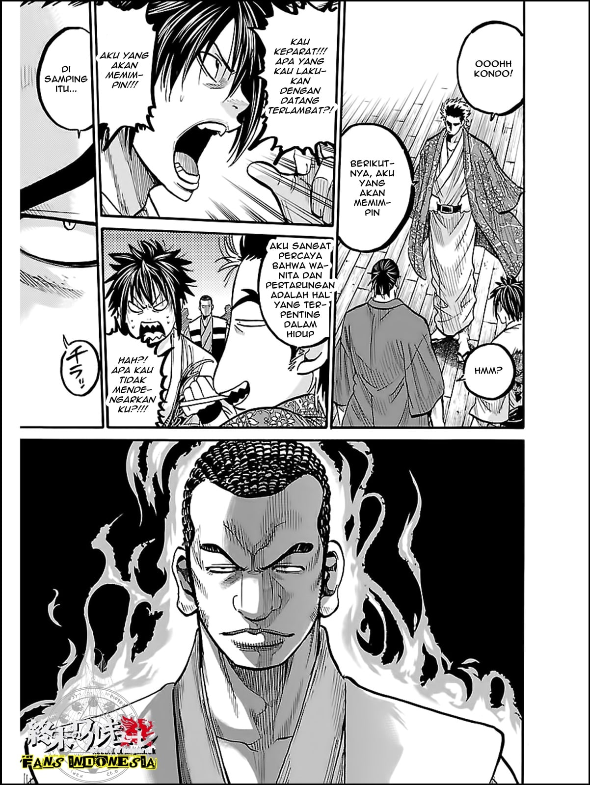 Chiruran: Shinsengumi Requiem Chapter 10 - halaman 32