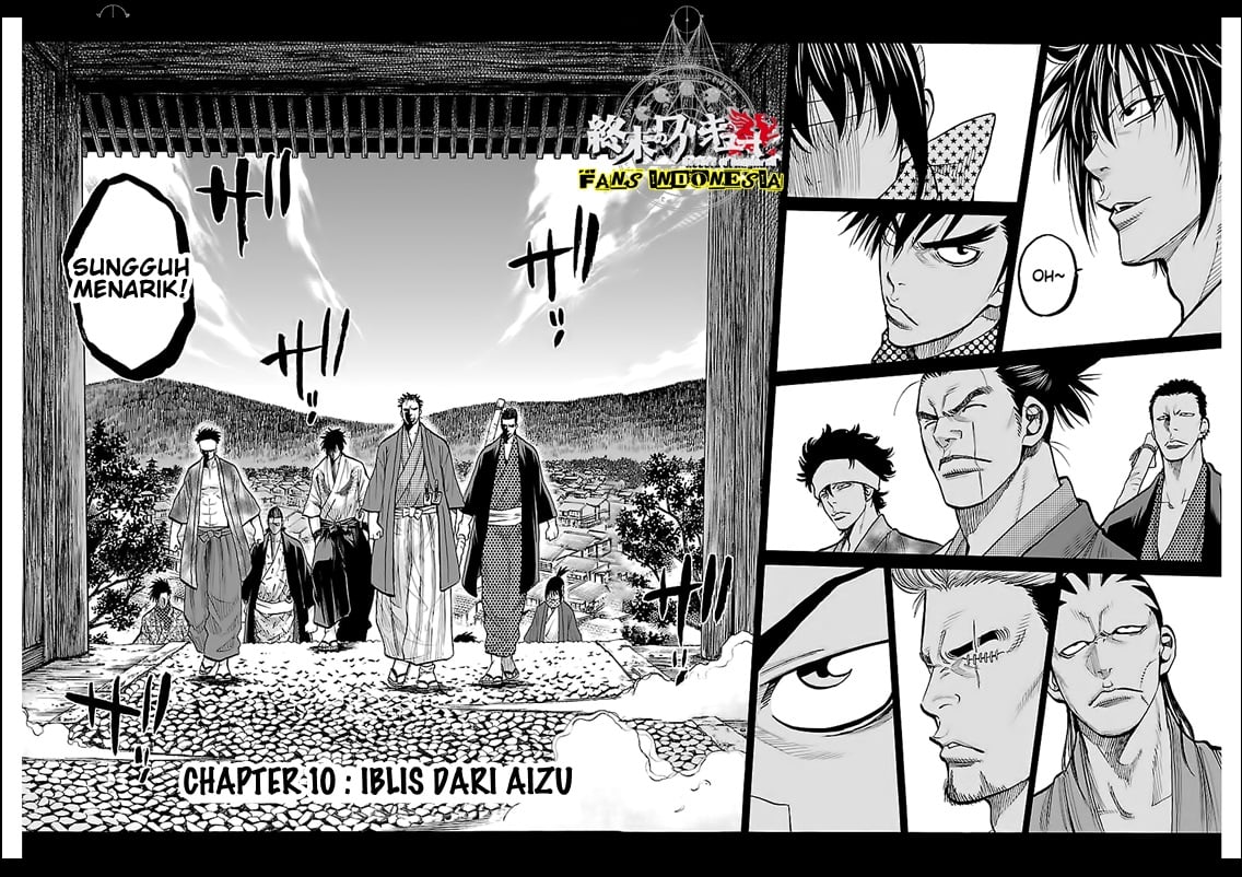 Chiruran: Shinsengumi Requiem Chapter 10 - halaman 5