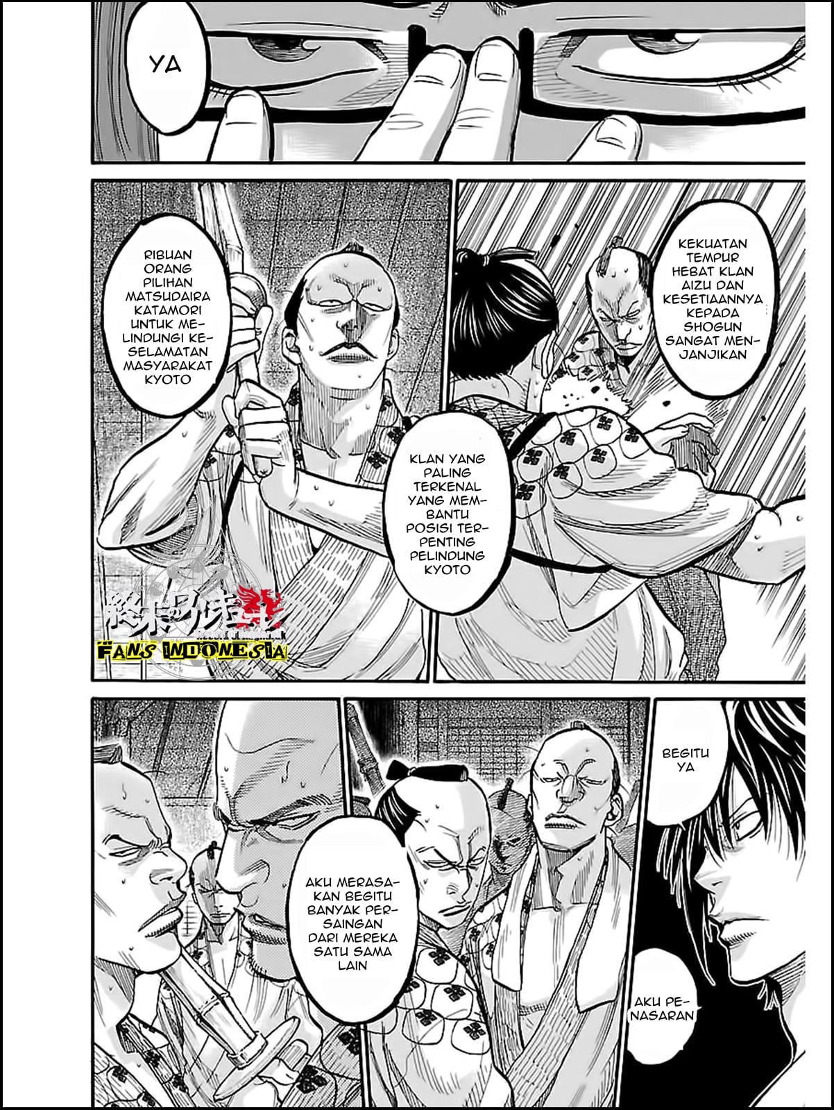 Chiruran: Shinsengumi Requiem Chapter 10 - halaman 8