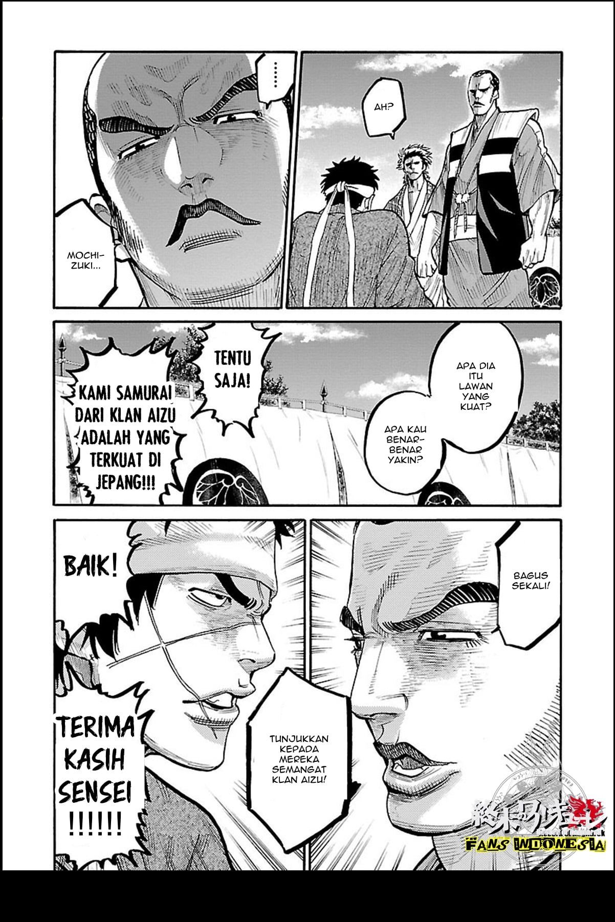Chiruran: Shinsengumi Requiem Chapter 11 - halaman 13
