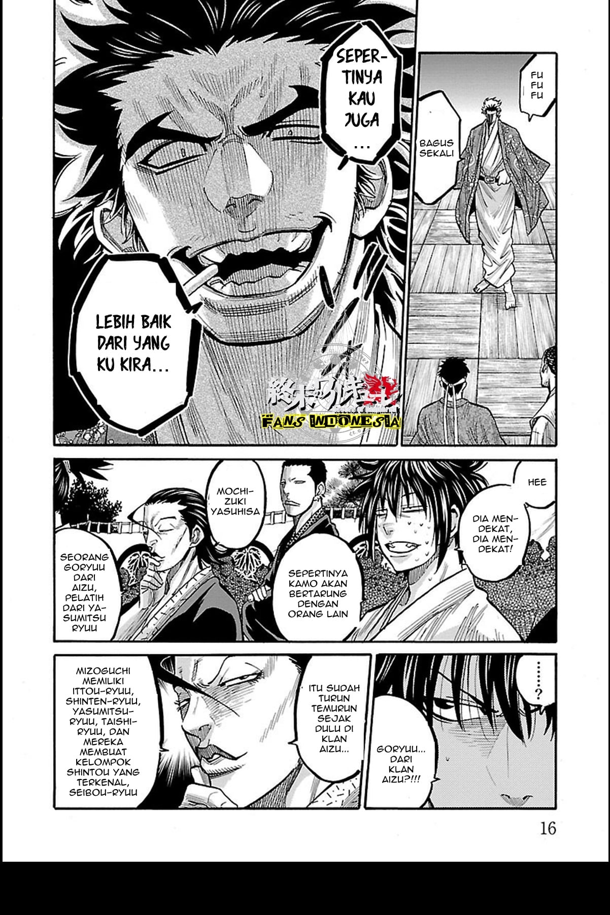 Chiruran: Shinsengumi Requiem Chapter 11 - halaman 15