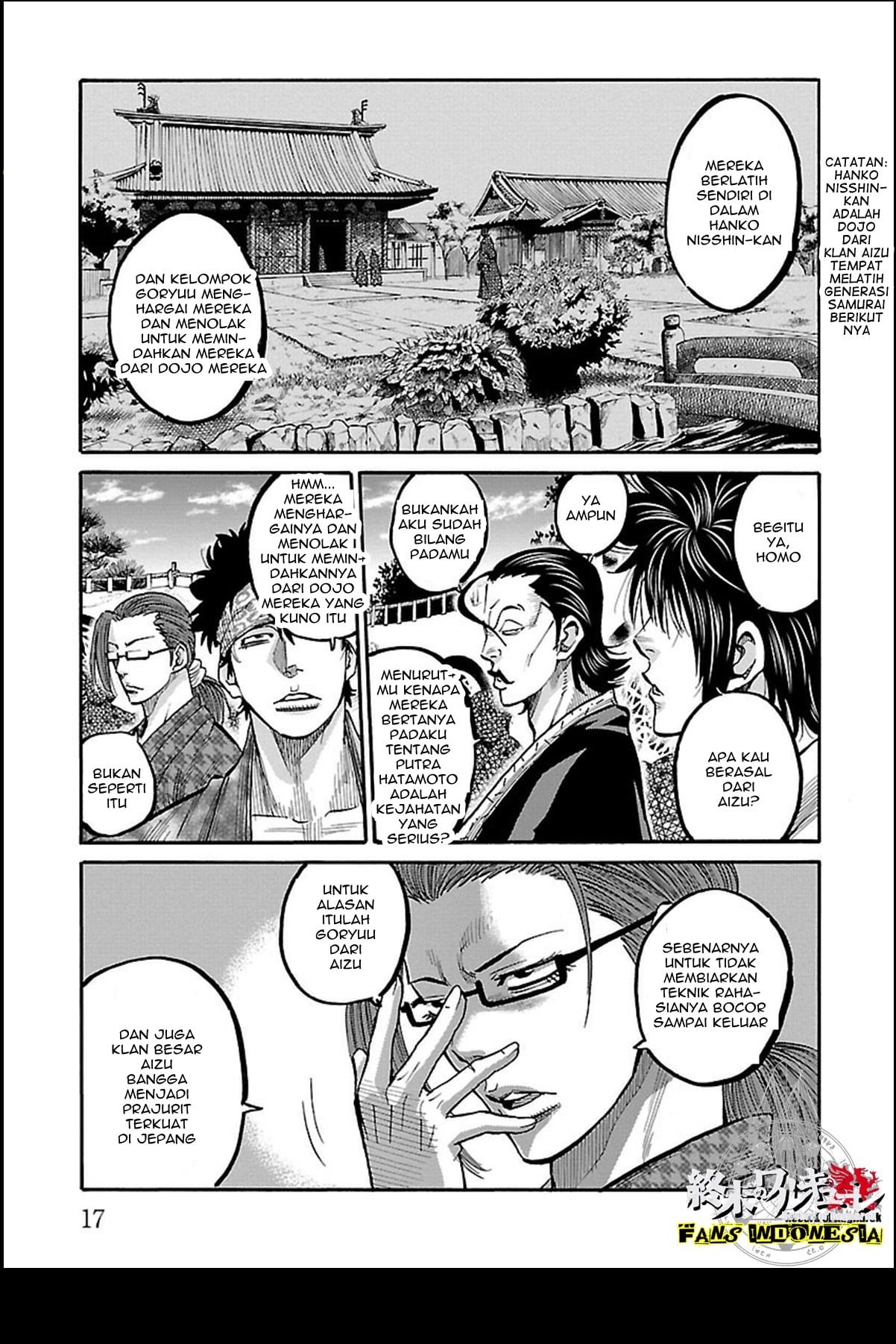 Chiruran: Shinsengumi Requiem Chapter 11 - halaman 16