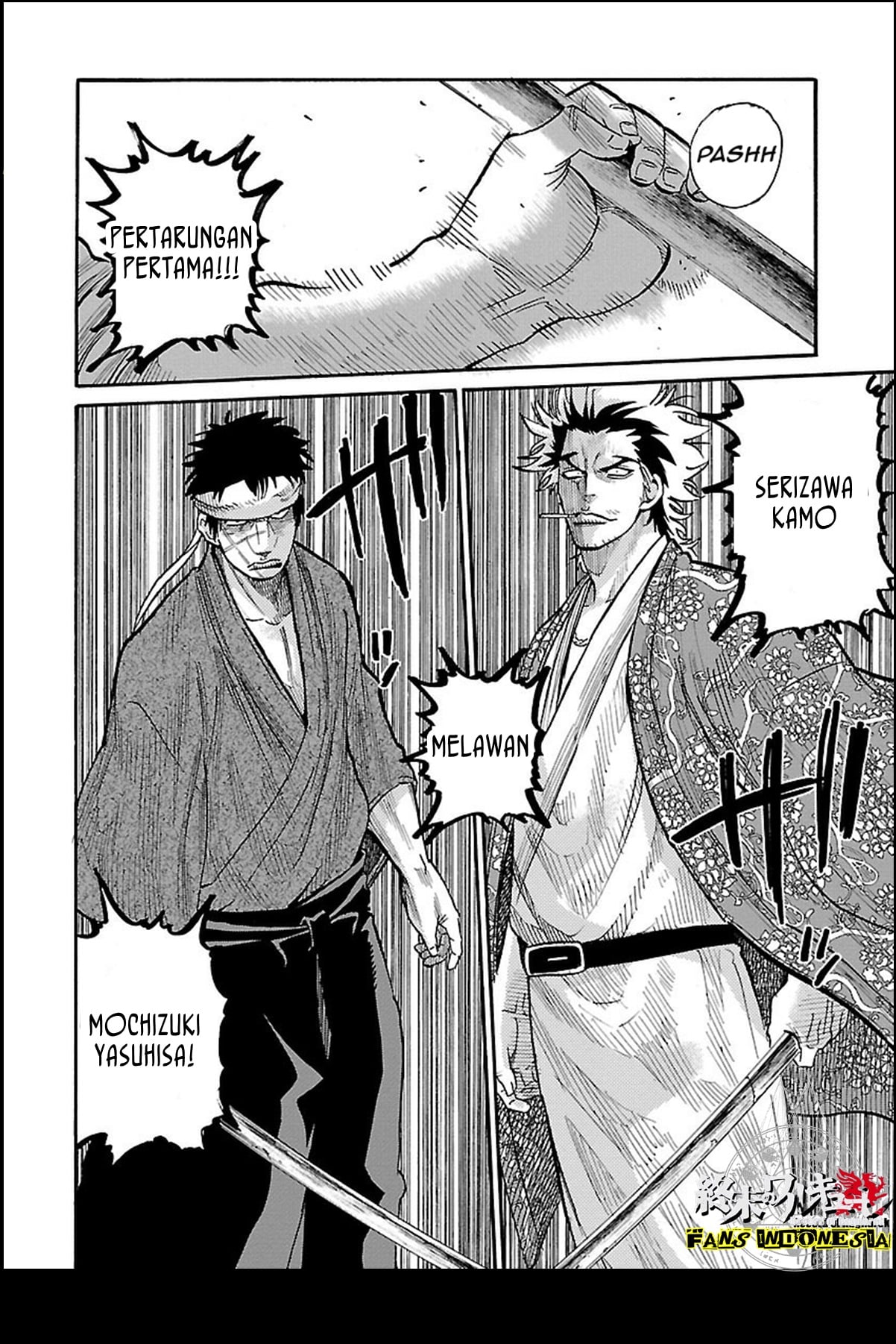 Chiruran: Shinsengumi Requiem Chapter 11 - halaman 19