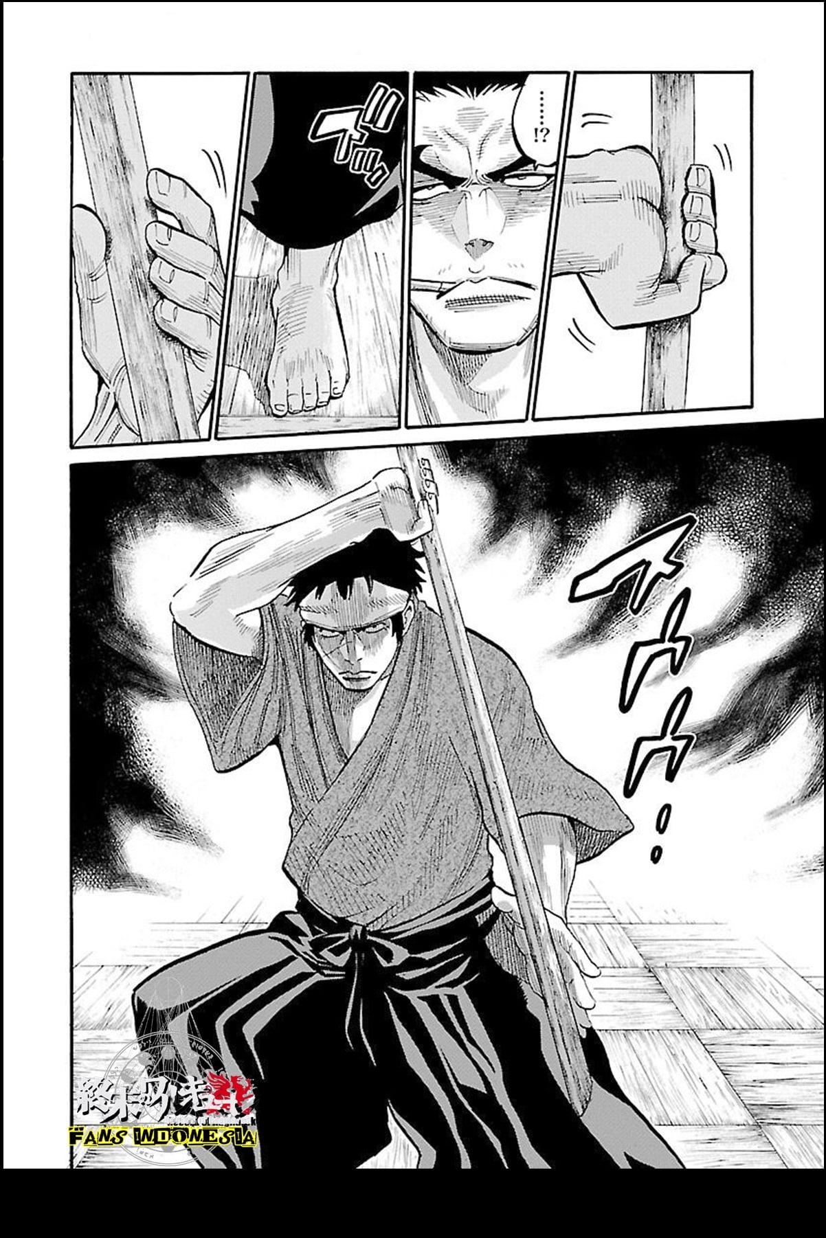Chiruran: Shinsengumi Requiem Chapter 11 - halaman 21