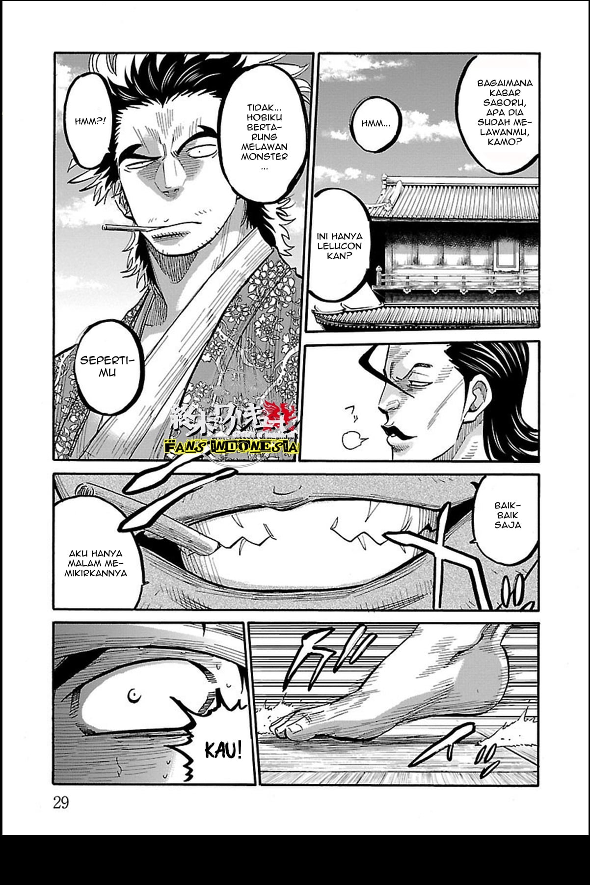 Chiruran: Shinsengumi Requiem Chapter 11 - halaman 28
