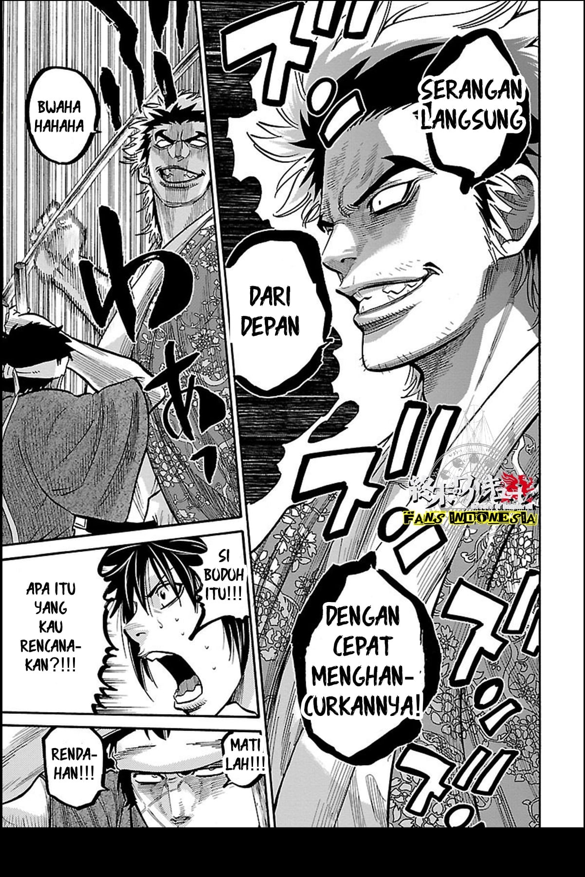 Chiruran: Shinsengumi Requiem Chapter 11 - halaman 30