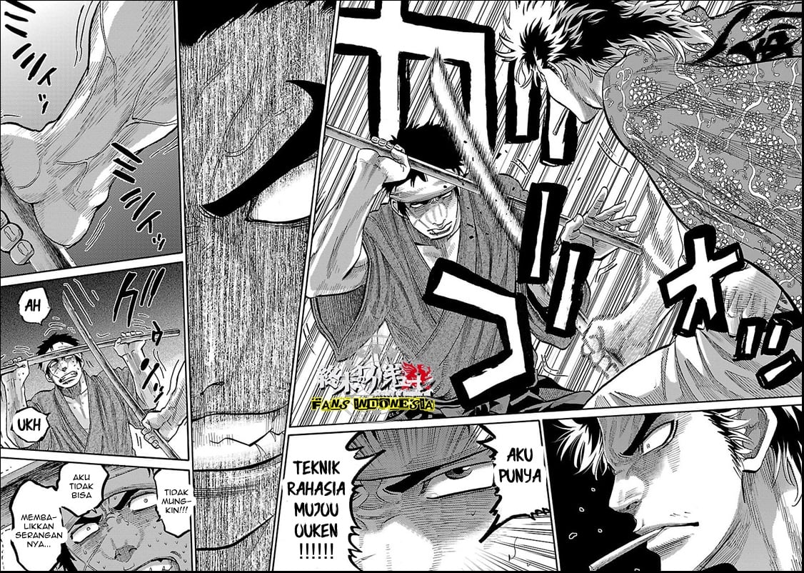 Chiruran: Shinsengumi Requiem Chapter 11 - halaman 31
