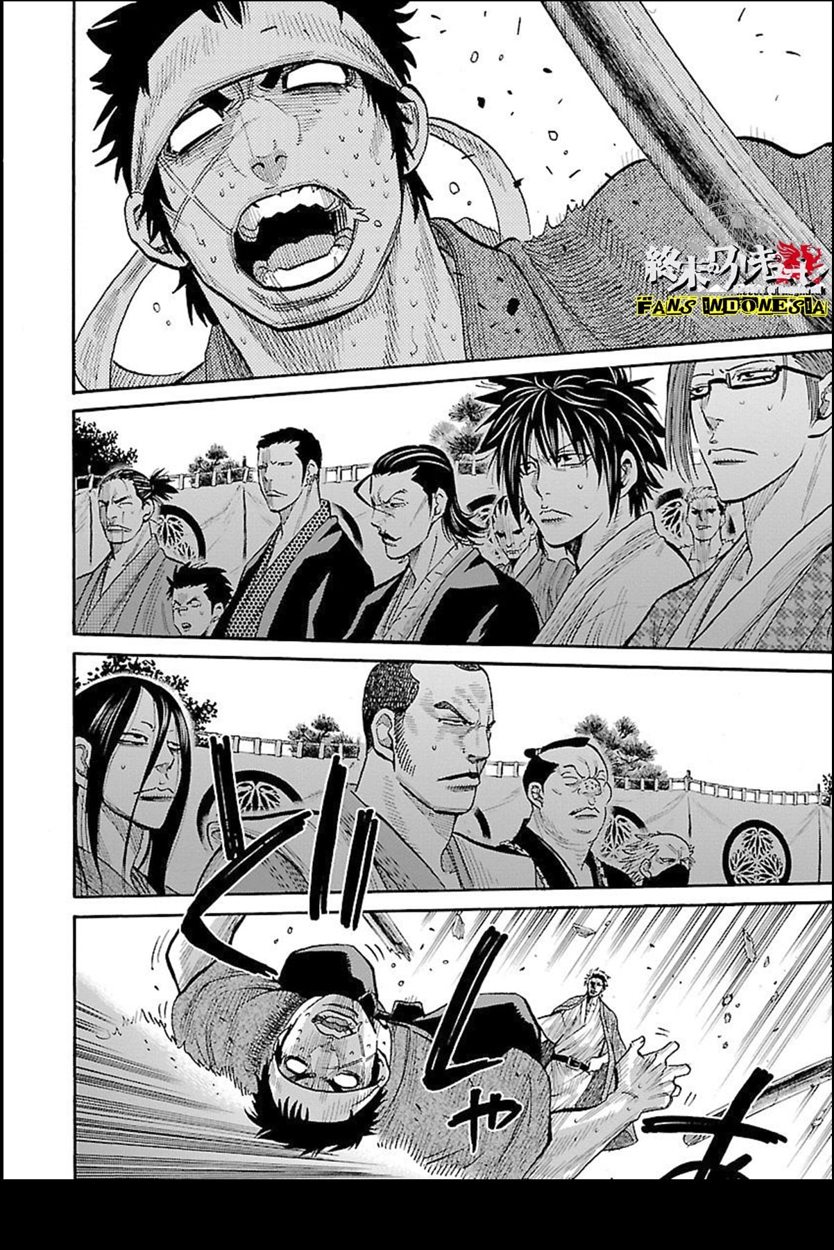 Chiruran: Shinsengumi Requiem Chapter 11 - halaman 33