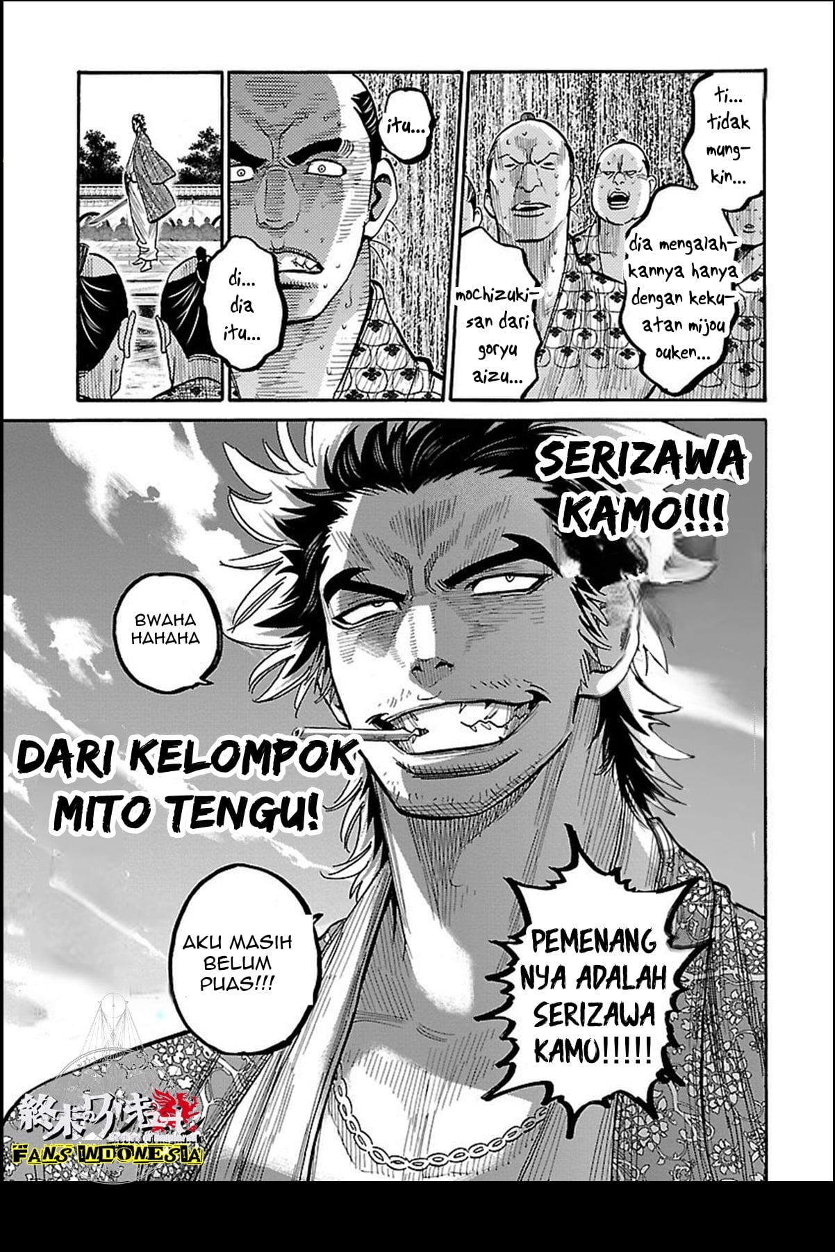 Chiruran: Shinsengumi Requiem Chapter 11 - halaman 34