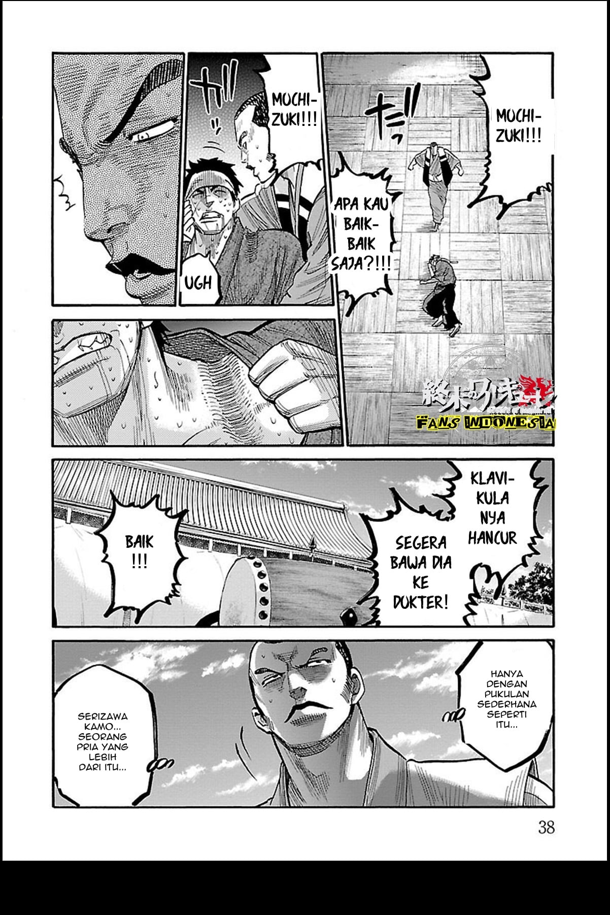 Chiruran: Shinsengumi Requiem Chapter 11 - halaman 35