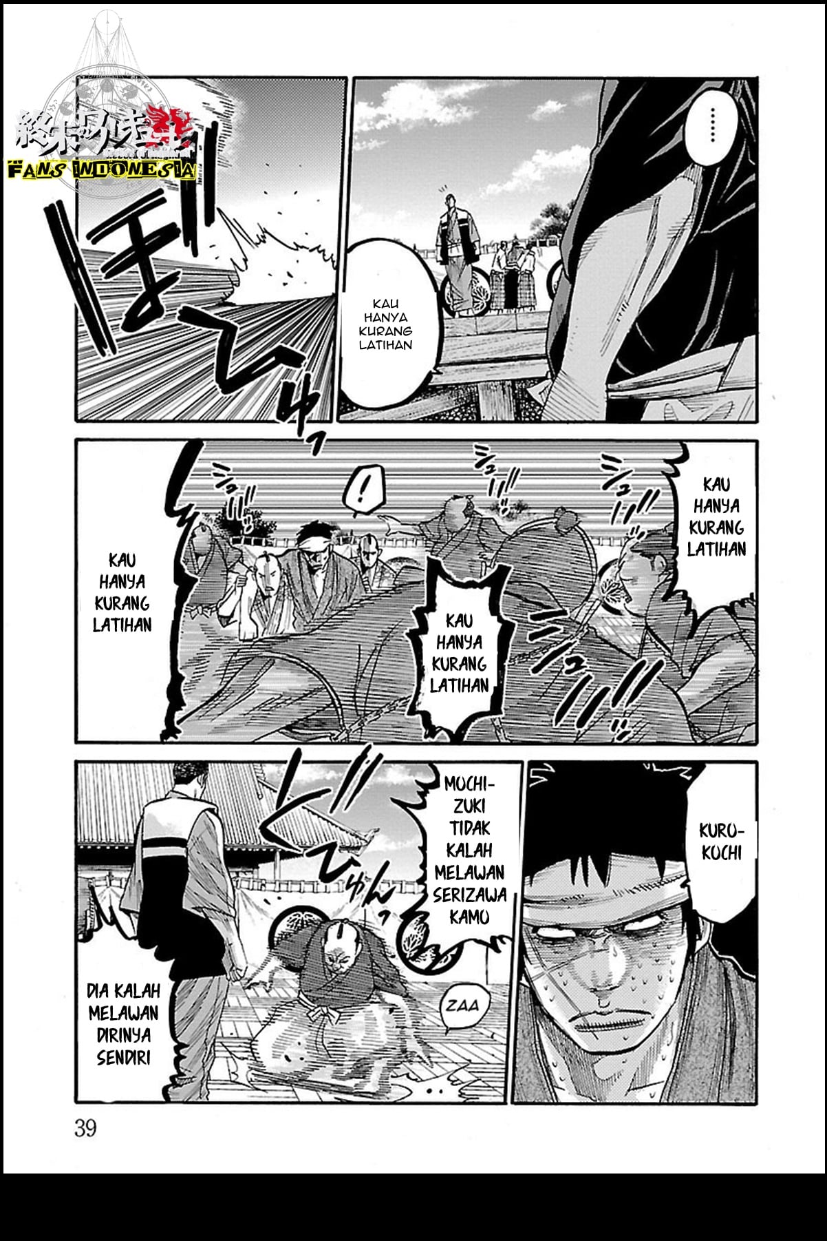 Chiruran: Shinsengumi Requiem Chapter 11 - halaman 36