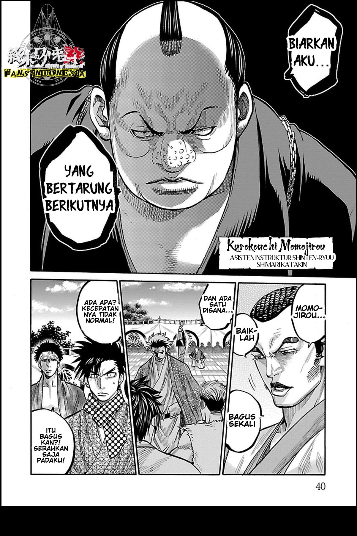Chiruran: Shinsengumi Requiem Chapter 11 - halaman 37