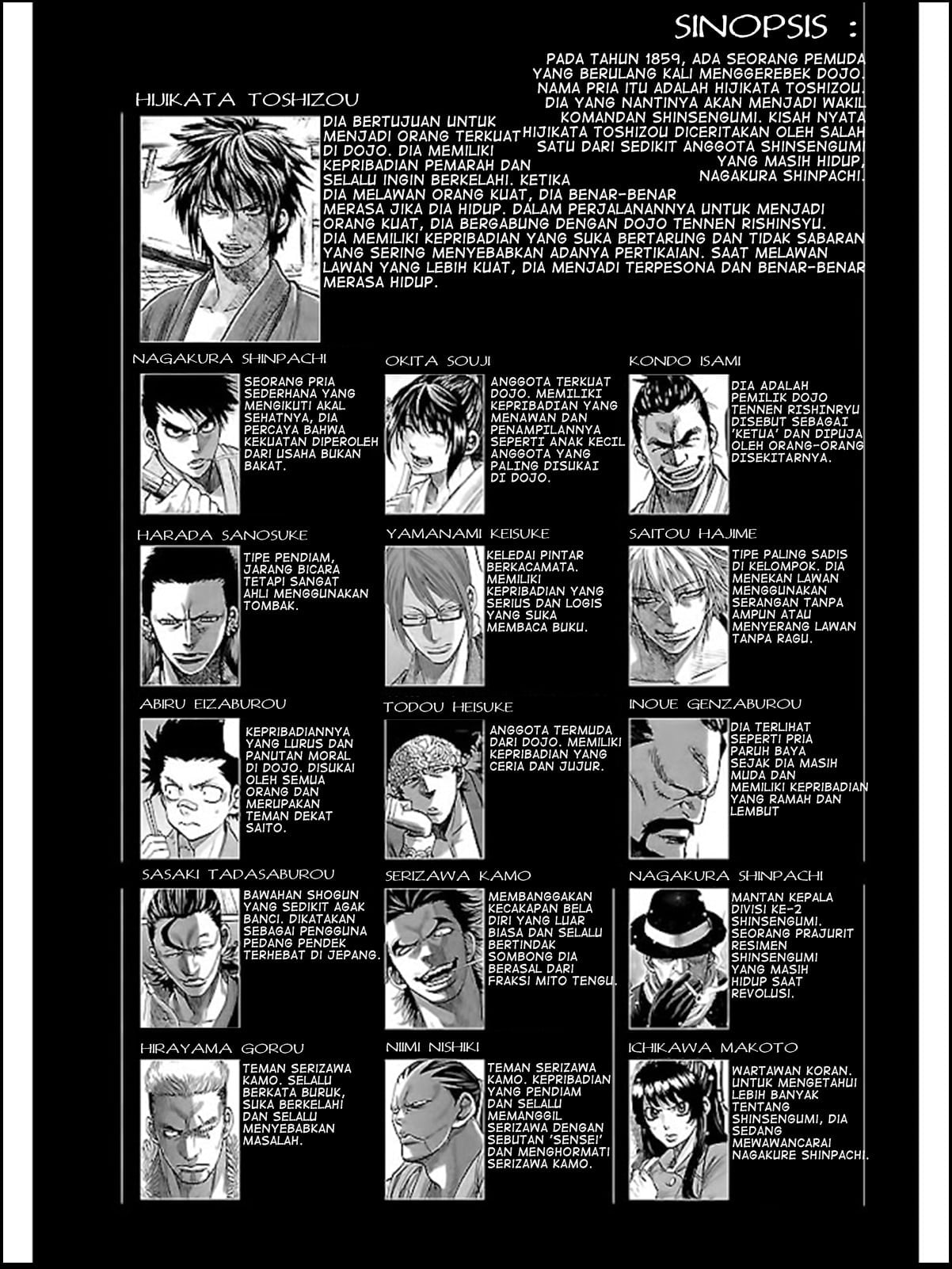 Chiruran: Shinsengumi Requiem Chapter 11 - halaman 5