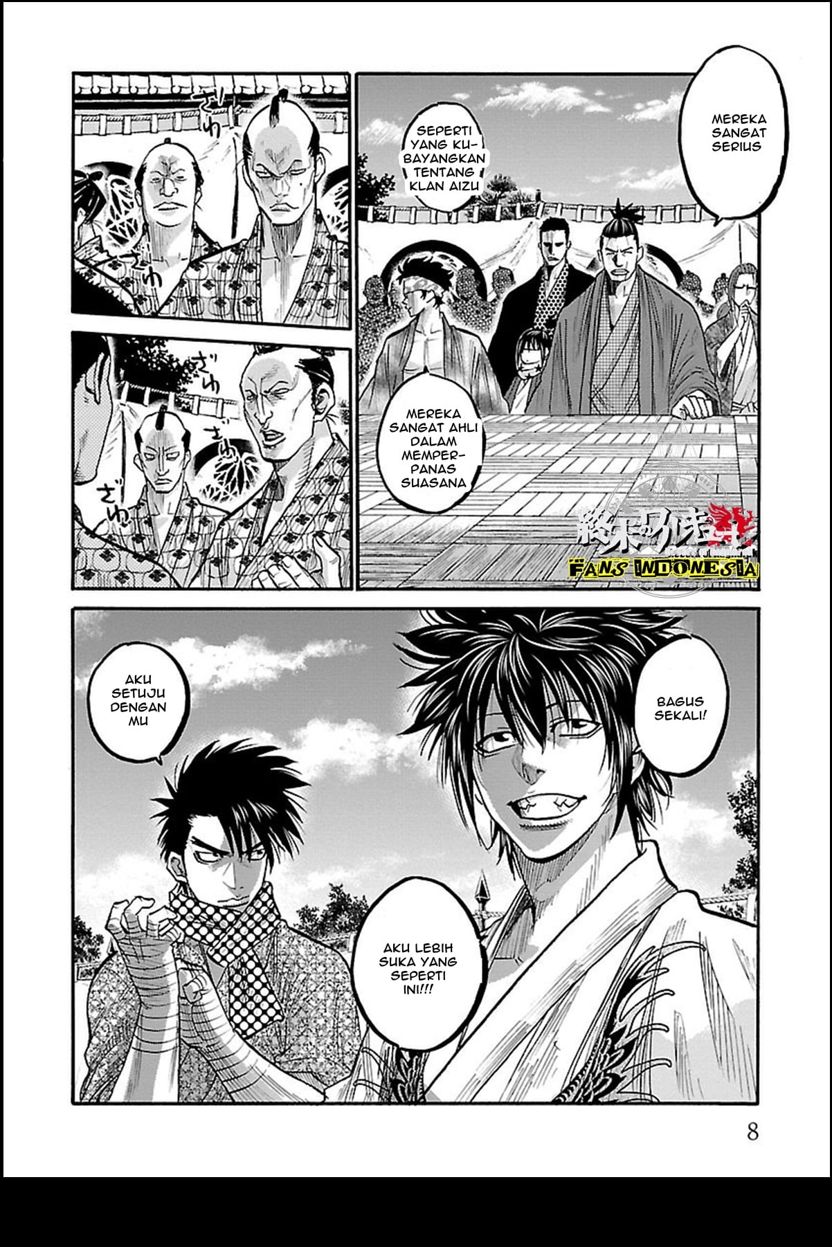 Chiruran: Shinsengumi Requiem Chapter 11 - halaman 8
