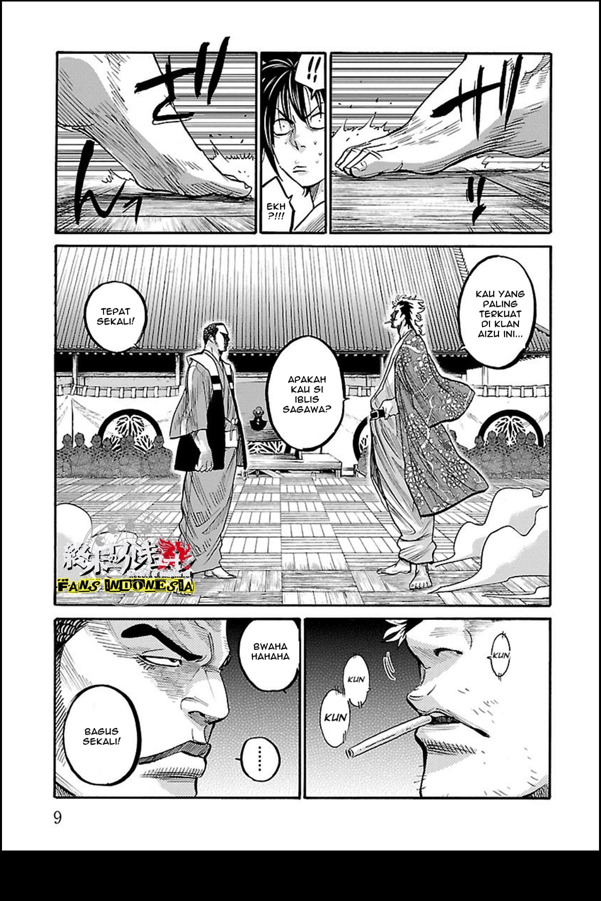 Chiruran: Shinsengumi Requiem Chapter 11 - halaman 9