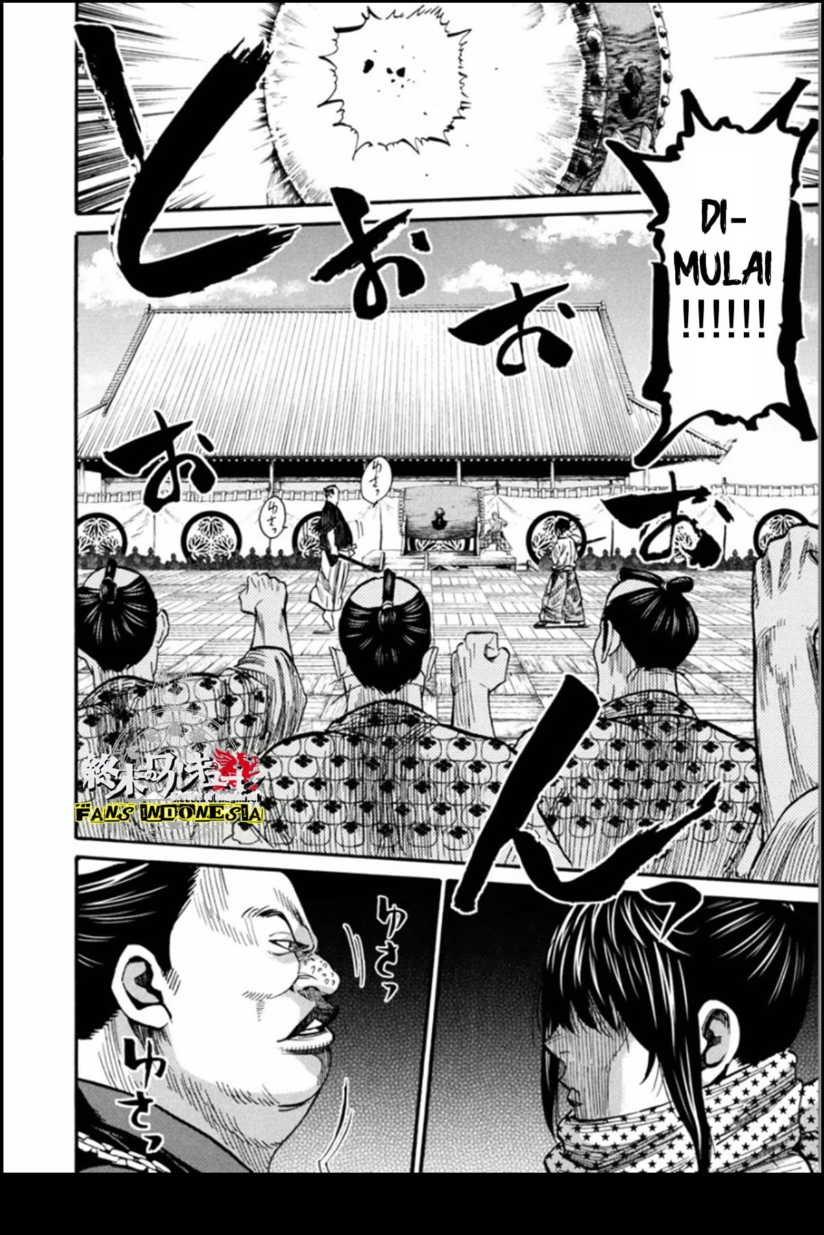 Chiruran: Shinsengumi Requiem Chapter 12 - halaman 10