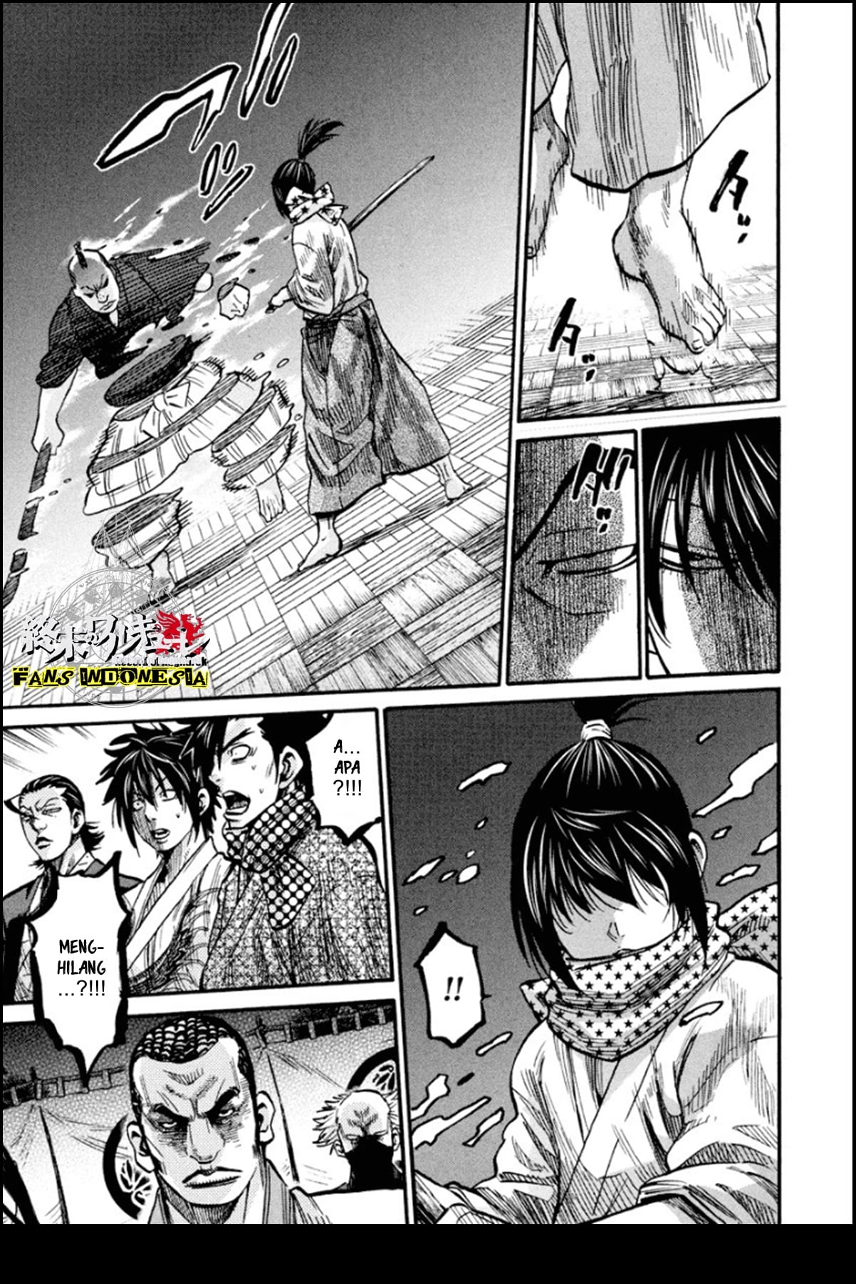 Chiruran: Shinsengumi Requiem Chapter 12 - halaman 11