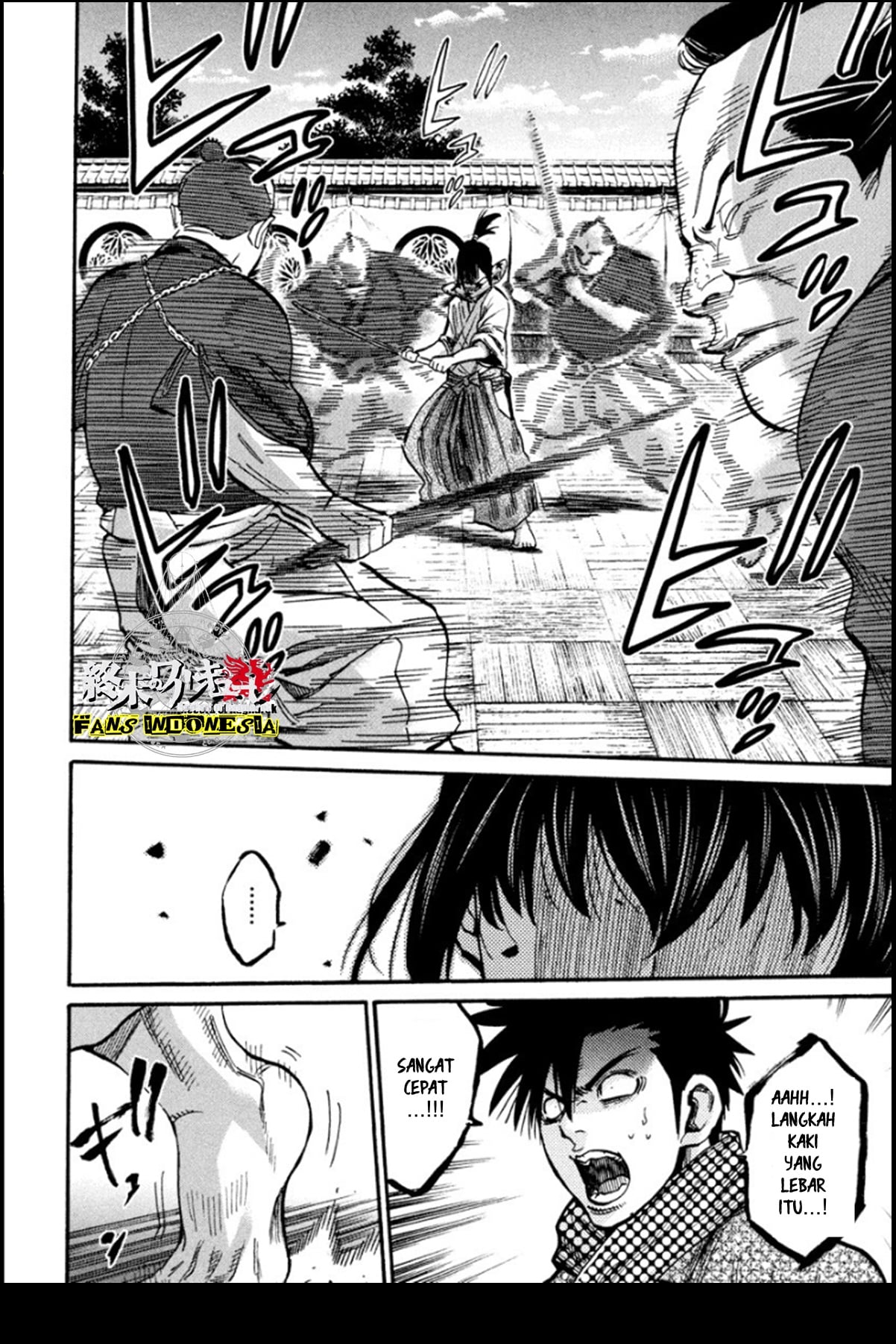 Chiruran: Shinsengumi Requiem Chapter 12 - halaman 12