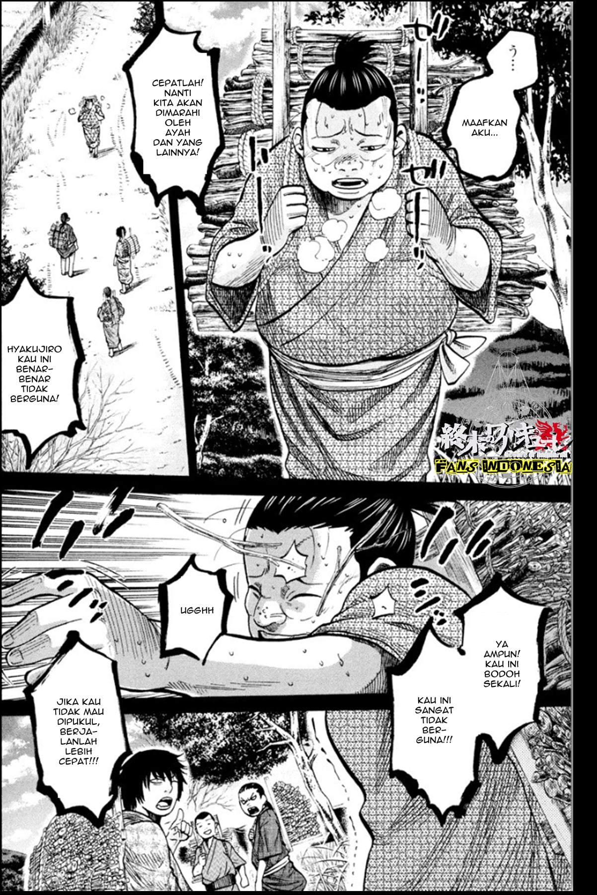 Chiruran: Shinsengumi Requiem Chapter 12 - halaman 14