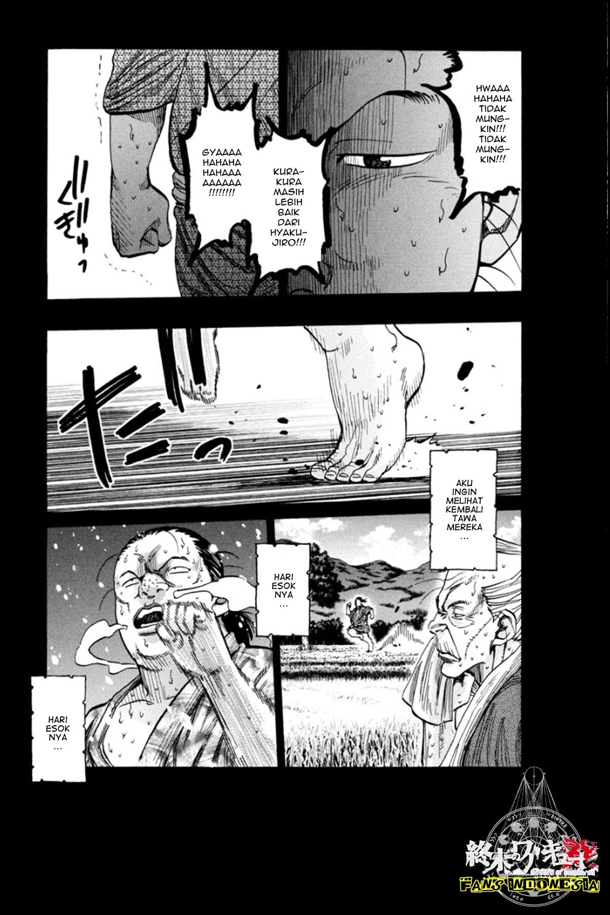 Chiruran: Shinsengumi Requiem Chapter 12 - halaman 15