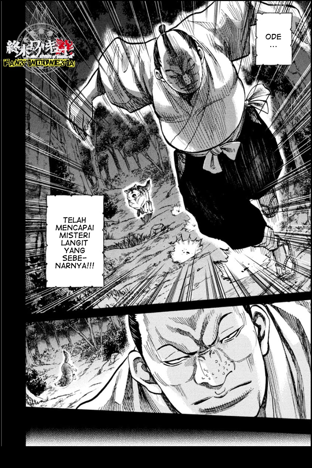 Chiruran: Shinsengumi Requiem Chapter 12 - halaman 18