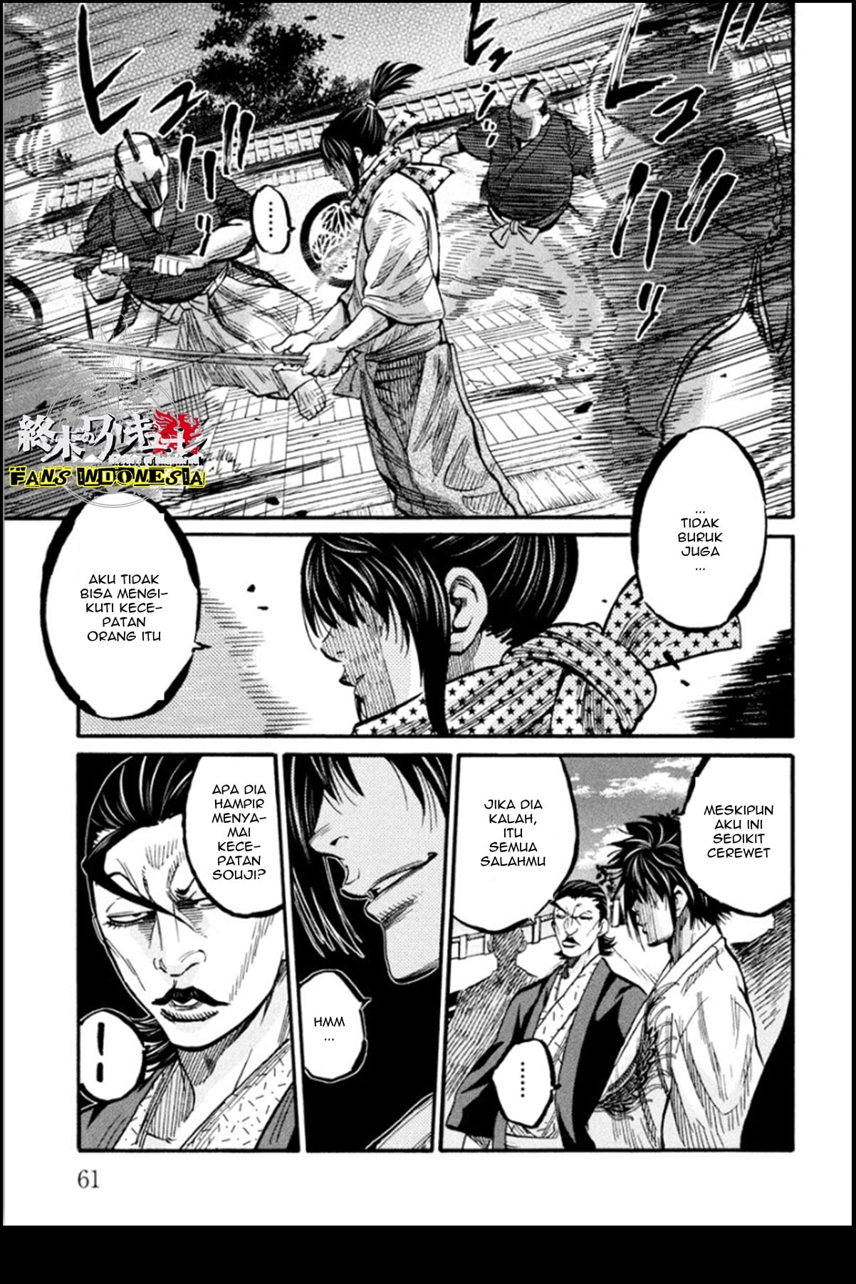 Chiruran: Shinsengumi Requiem Chapter 12 - halaman 19