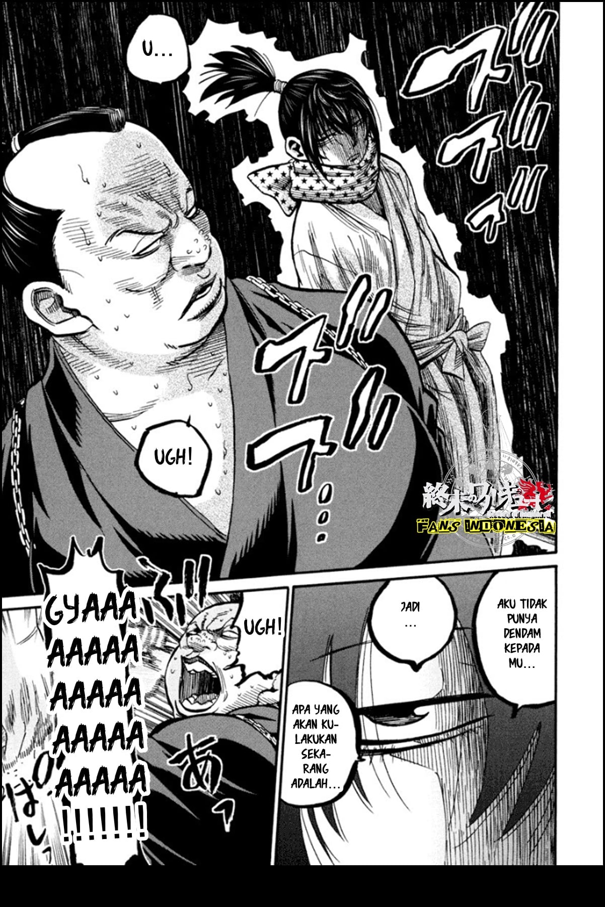Chiruran: Shinsengumi Requiem Chapter 12 - halaman 23