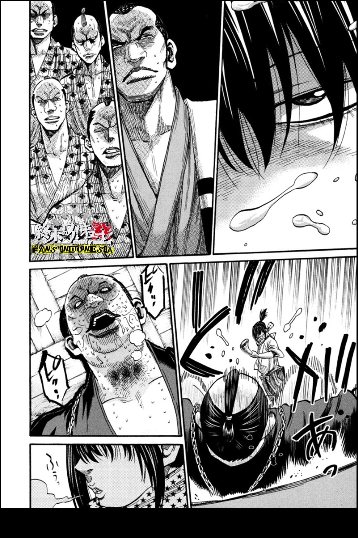 Chiruran: Shinsengumi Requiem Chapter 12 - halaman 25