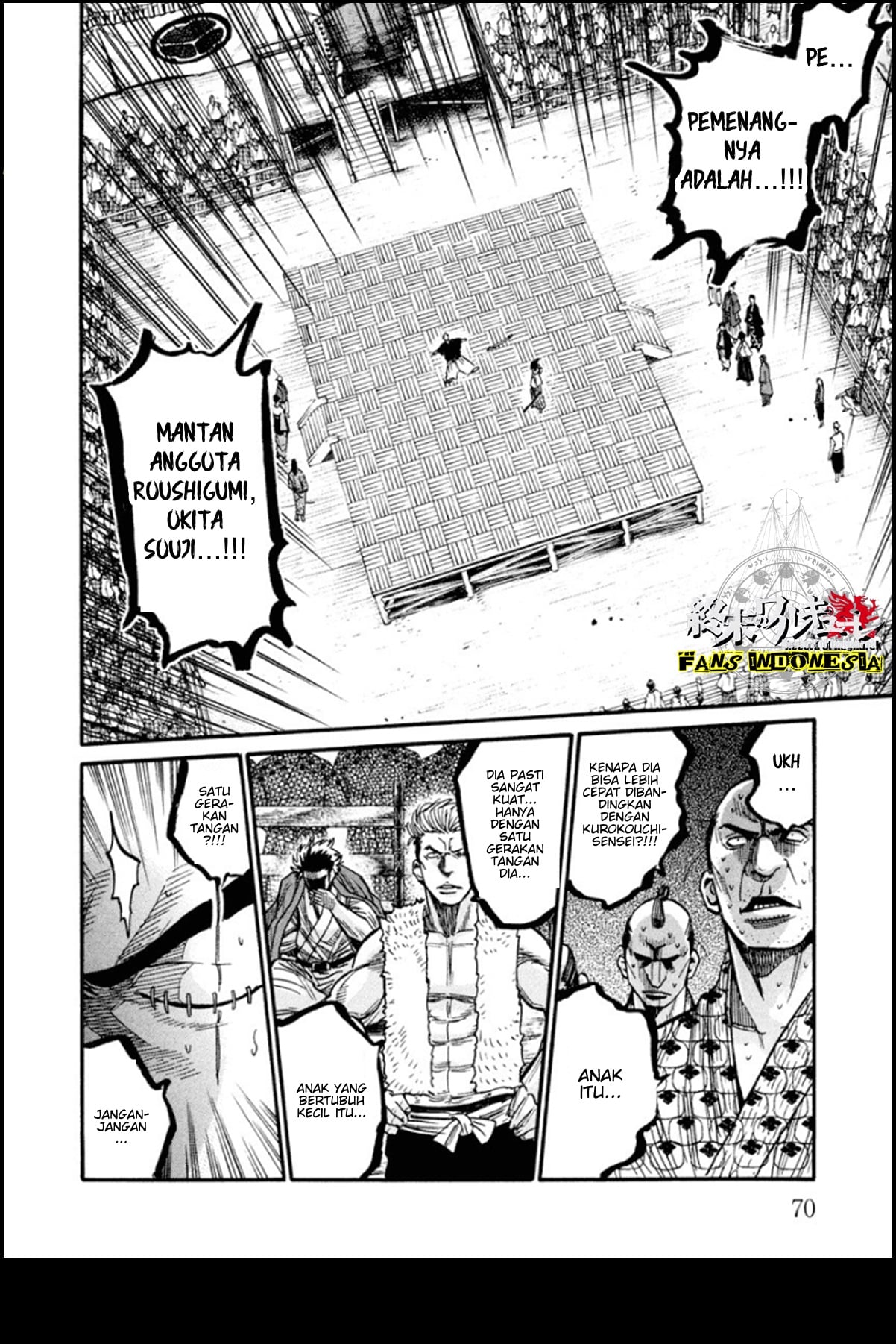 Chiruran: Shinsengumi Requiem Chapter 12 - halaman 27