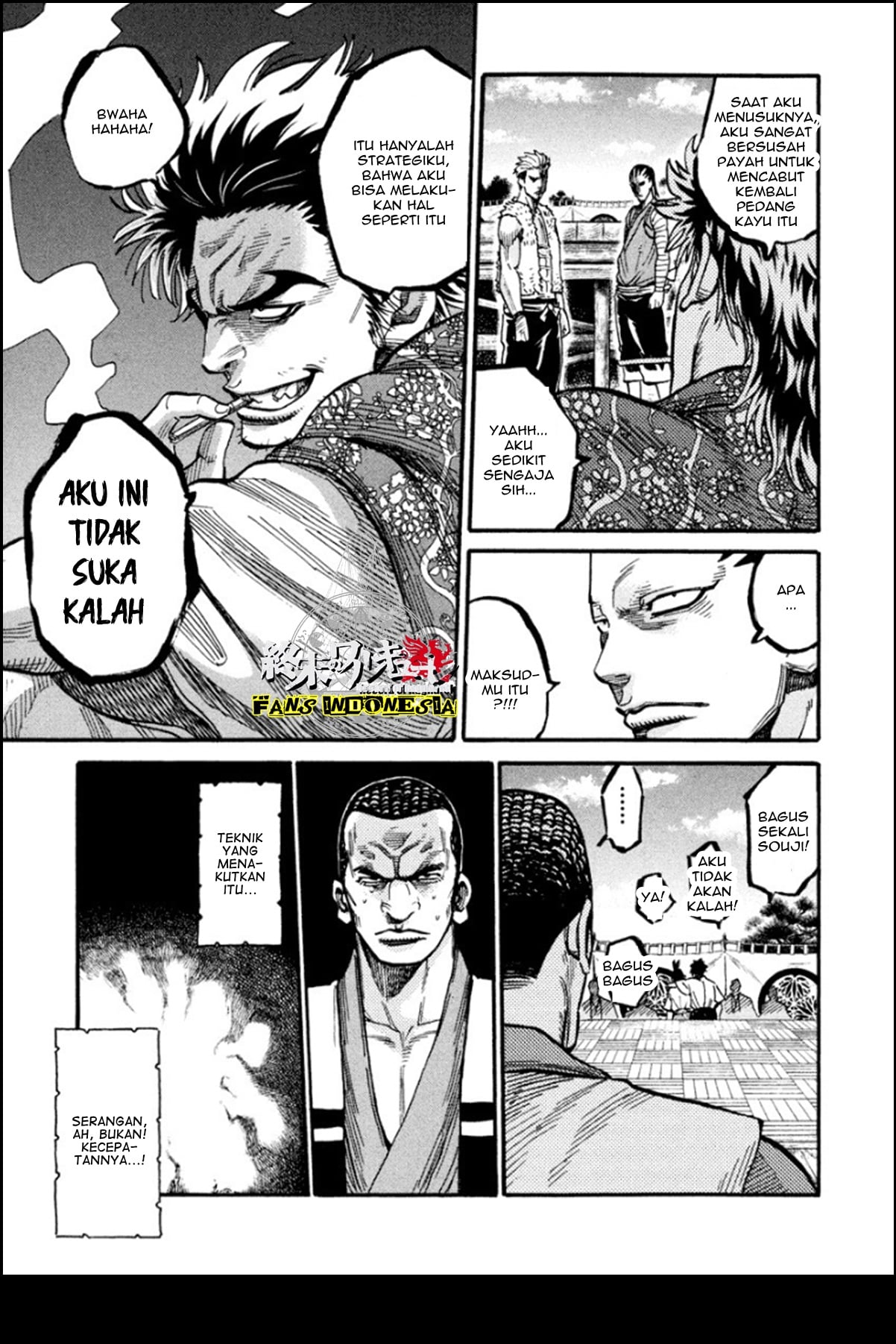 Chiruran: Shinsengumi Requiem Chapter 12 - halaman 28