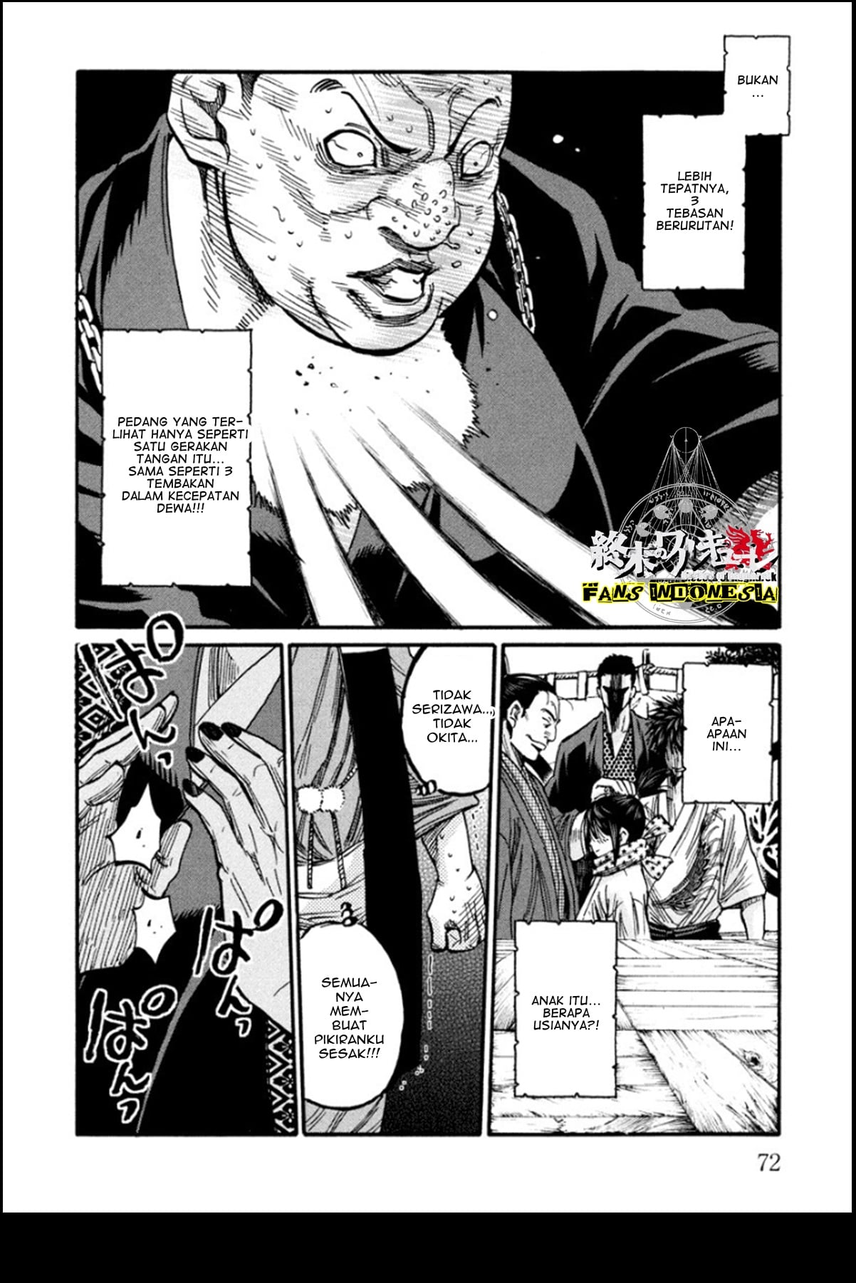 Chiruran: Shinsengumi Requiem Chapter 12 - halaman 29