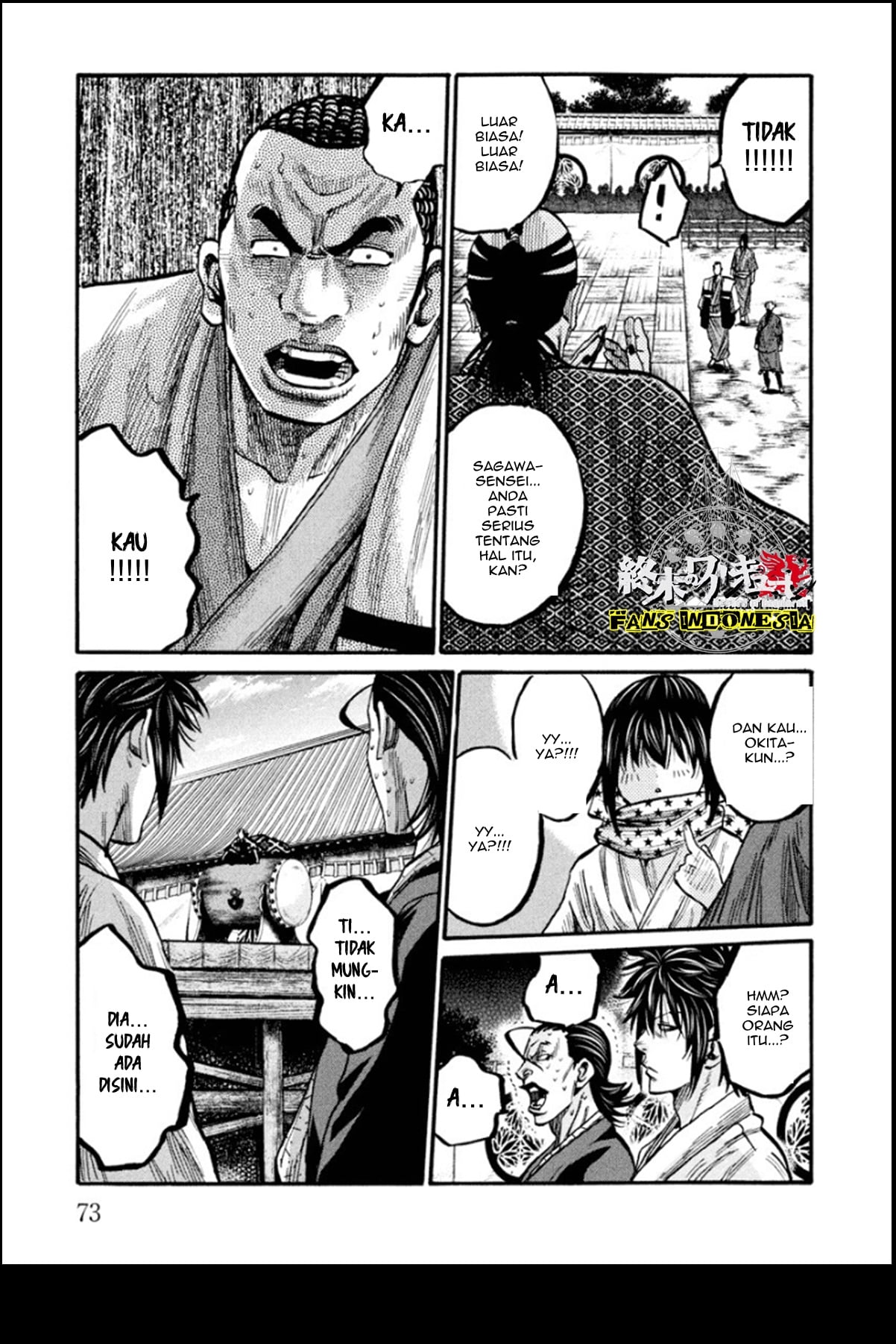 Chiruran: Shinsengumi Requiem Chapter 12 - halaman 30
