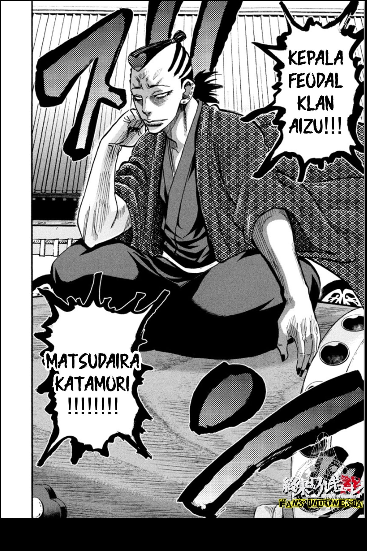 Chiruran: Shinsengumi Requiem Chapter 12 - halaman 31