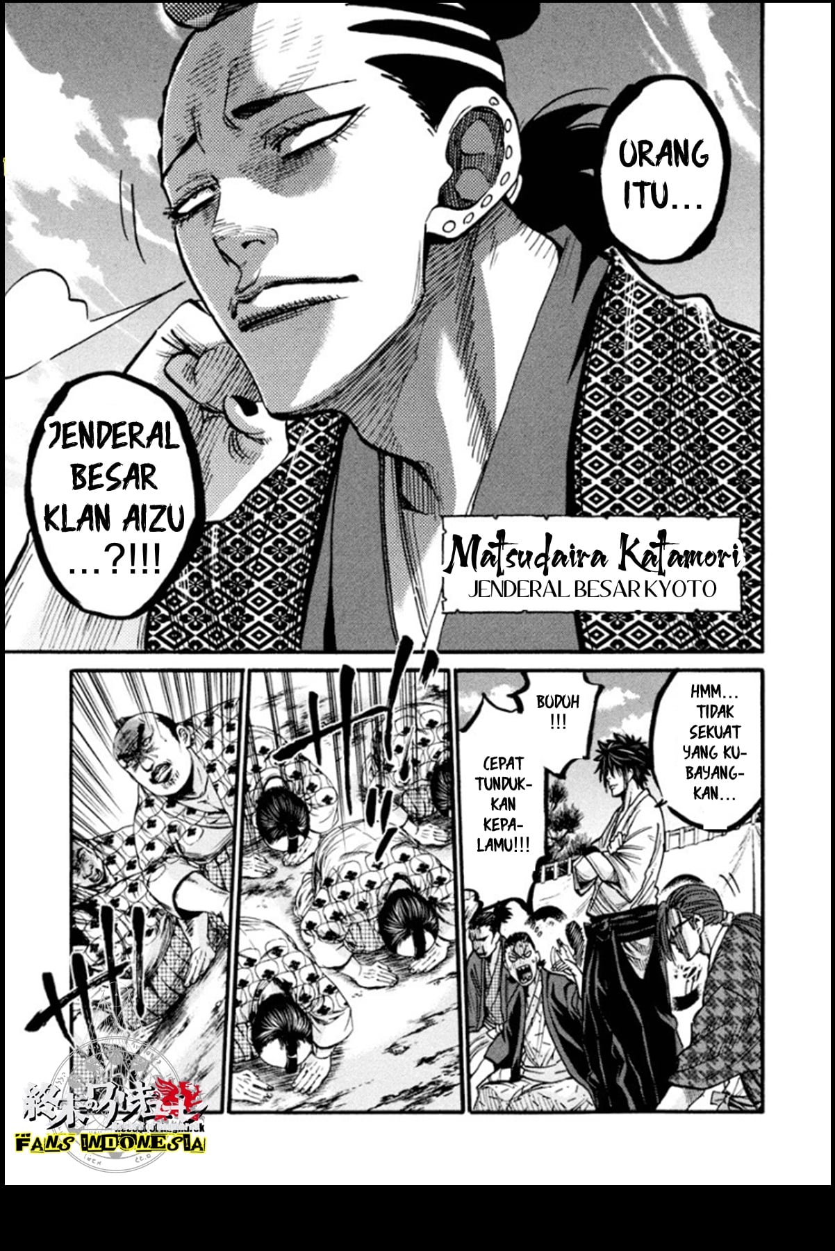 Chiruran: Shinsengumi Requiem Chapter 12 - halaman 32