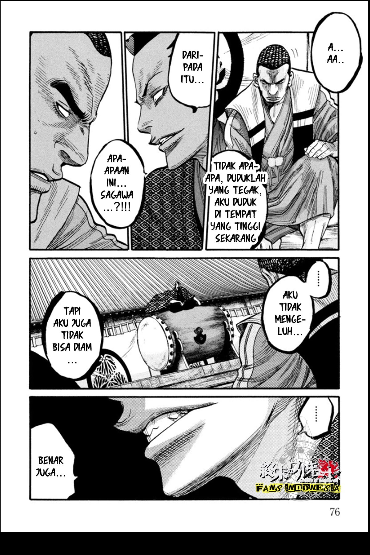 Chiruran: Shinsengumi Requiem Chapter 12 - halaman 33
