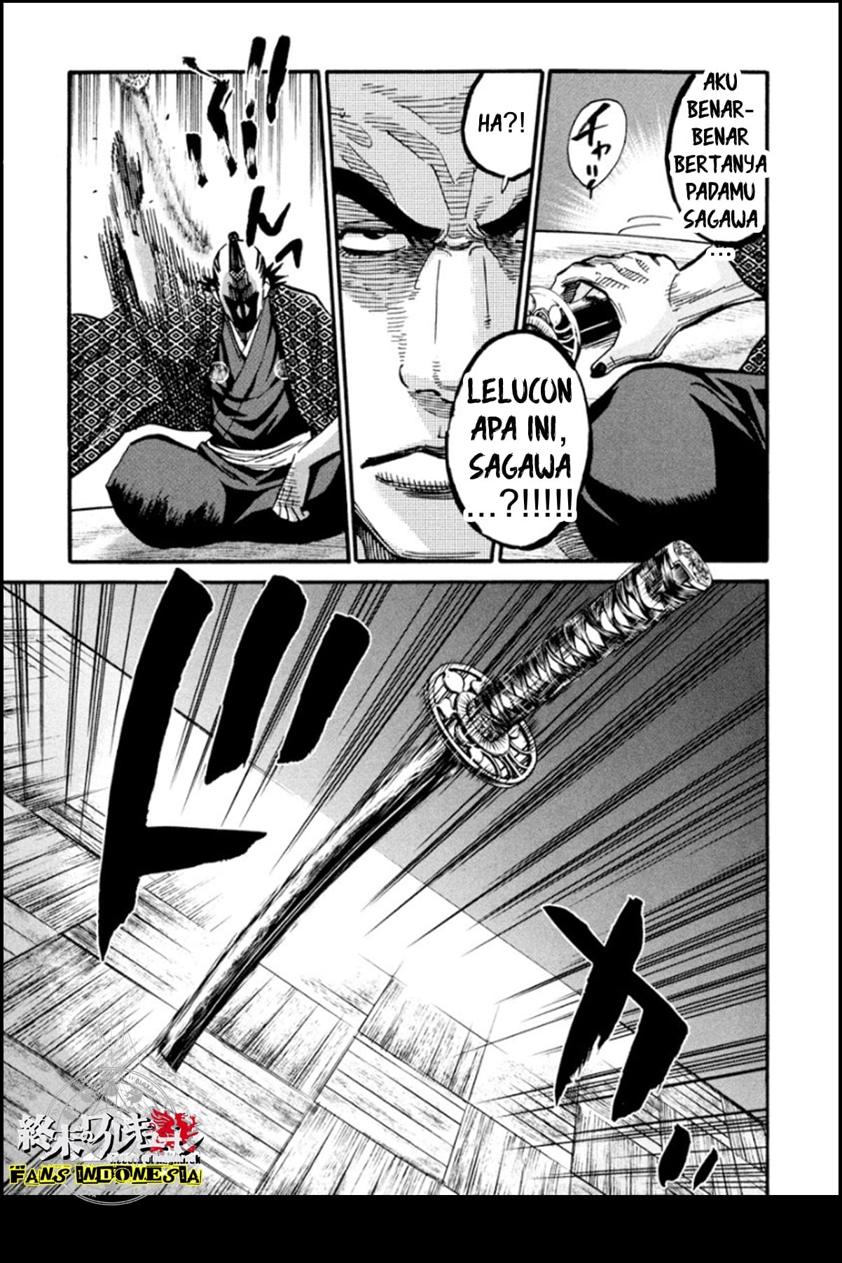 Chiruran: Shinsengumi Requiem Chapter 12 - halaman 34