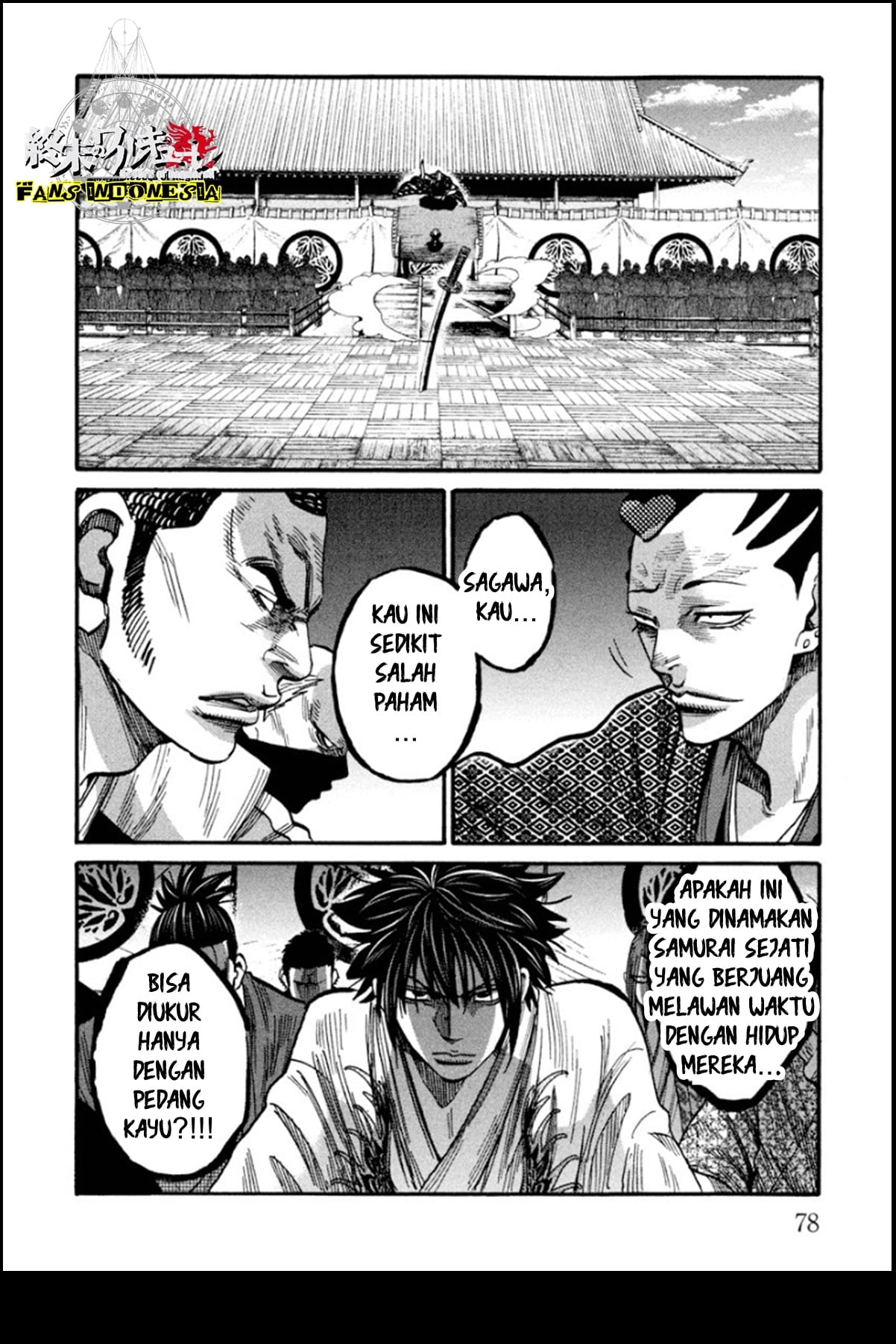 Chiruran: Shinsengumi Requiem Chapter 12 - halaman 35