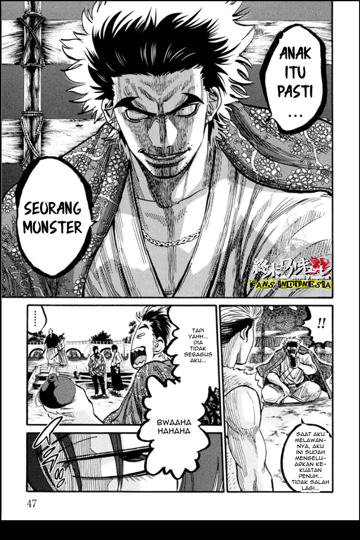 Chiruran: Shinsengumi Requiem Chapter 12 - halaman 5