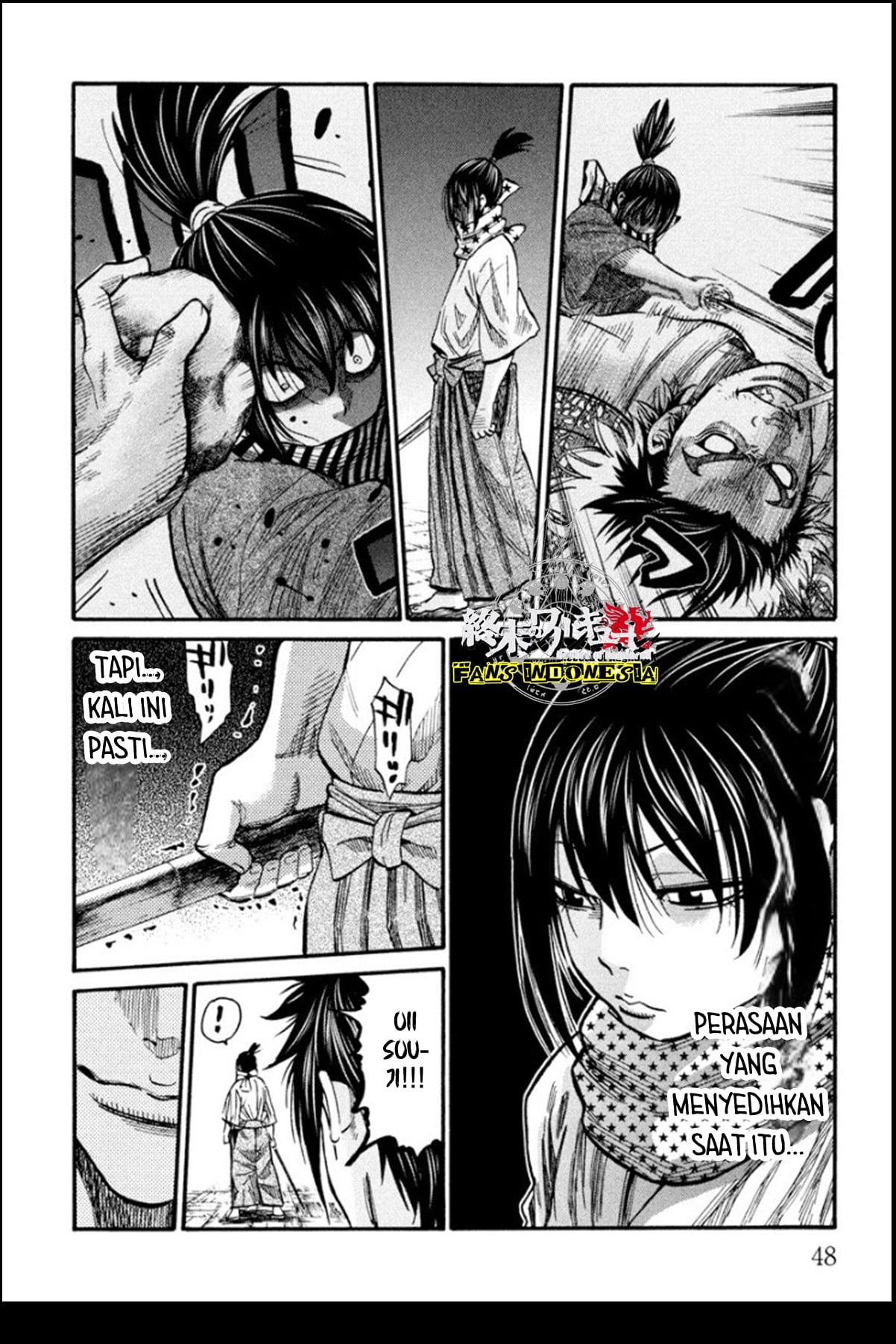 Chiruran: Shinsengumi Requiem Chapter 12 - halaman 6