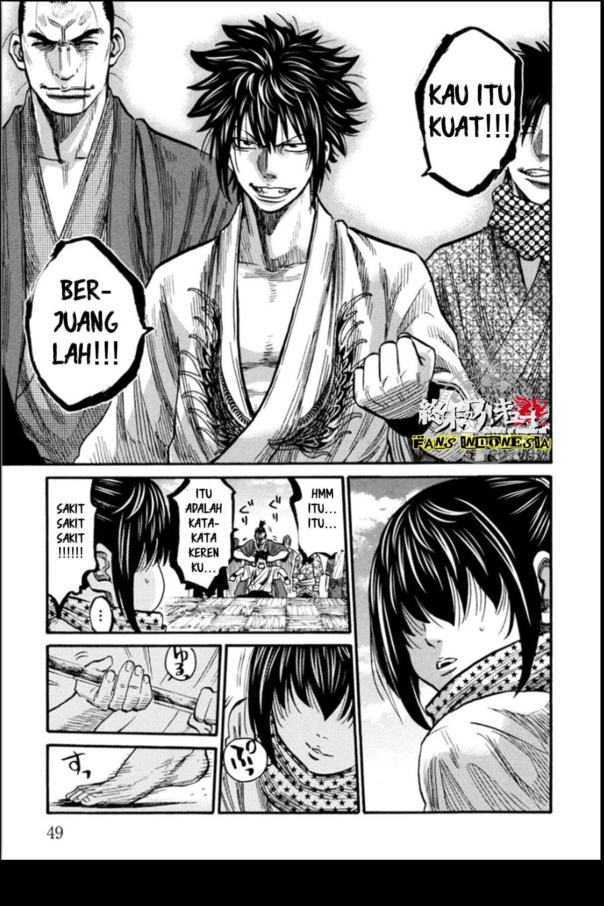 Chiruran: Shinsengumi Requiem Chapter 12 - halaman 7