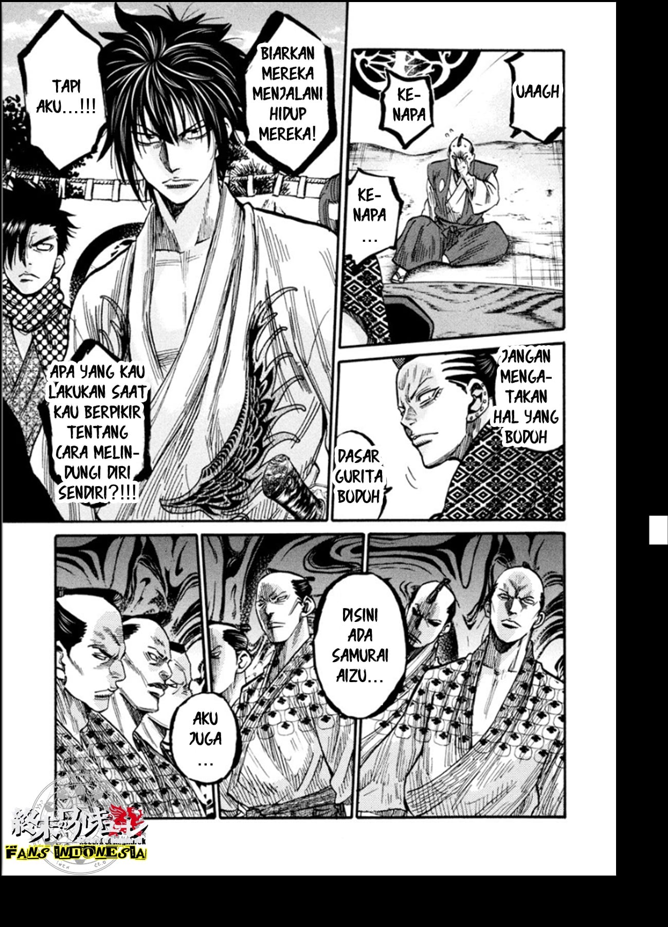 Chiruran: Shinsengumi Requiem Chapter 13 - halaman 11