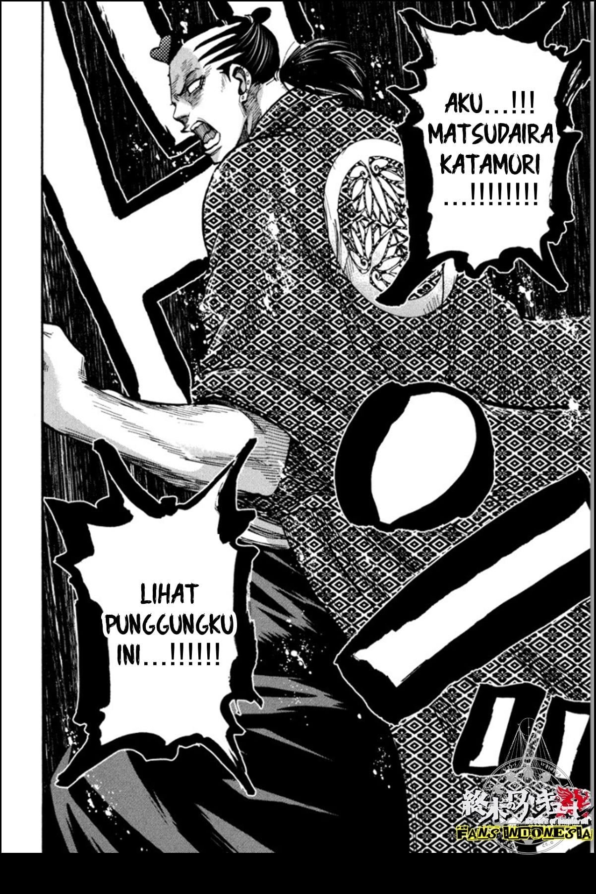 Chiruran: Shinsengumi Requiem Chapter 13 - halaman 12